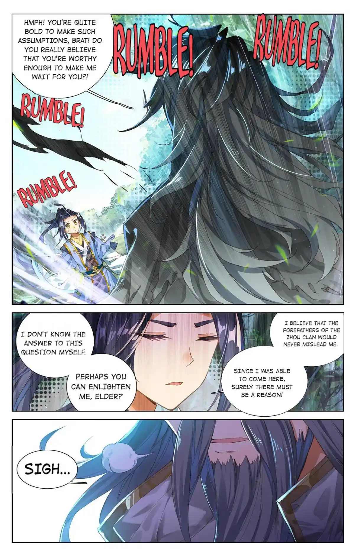 Dragon Prince Yuan 15