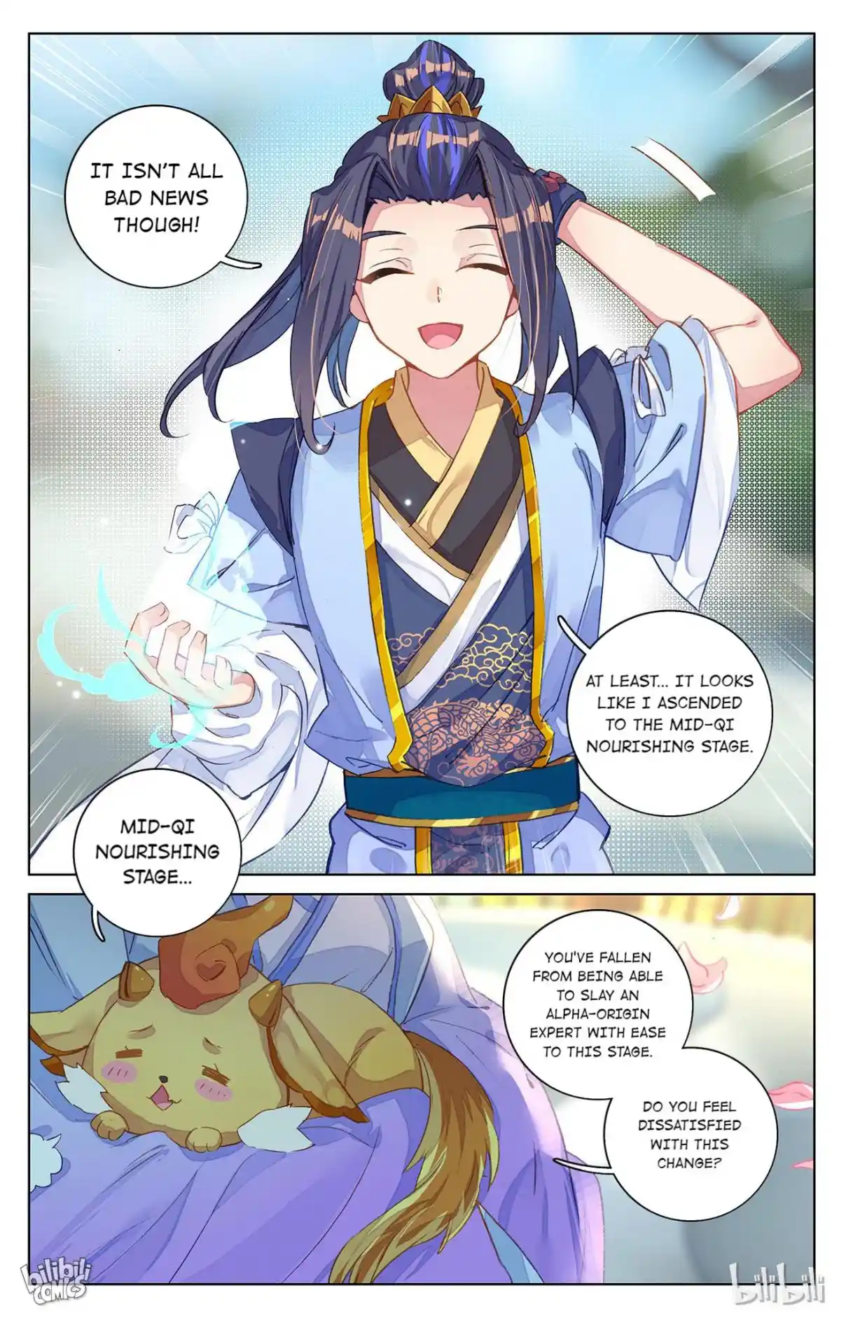 Dragon Prince Yuan 150