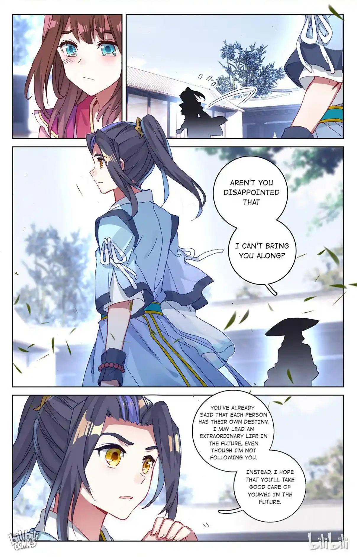 Dragon Prince Yuan 152