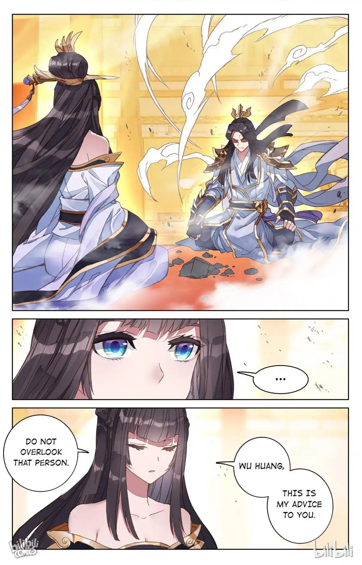 Dragon Prince Yuan 155