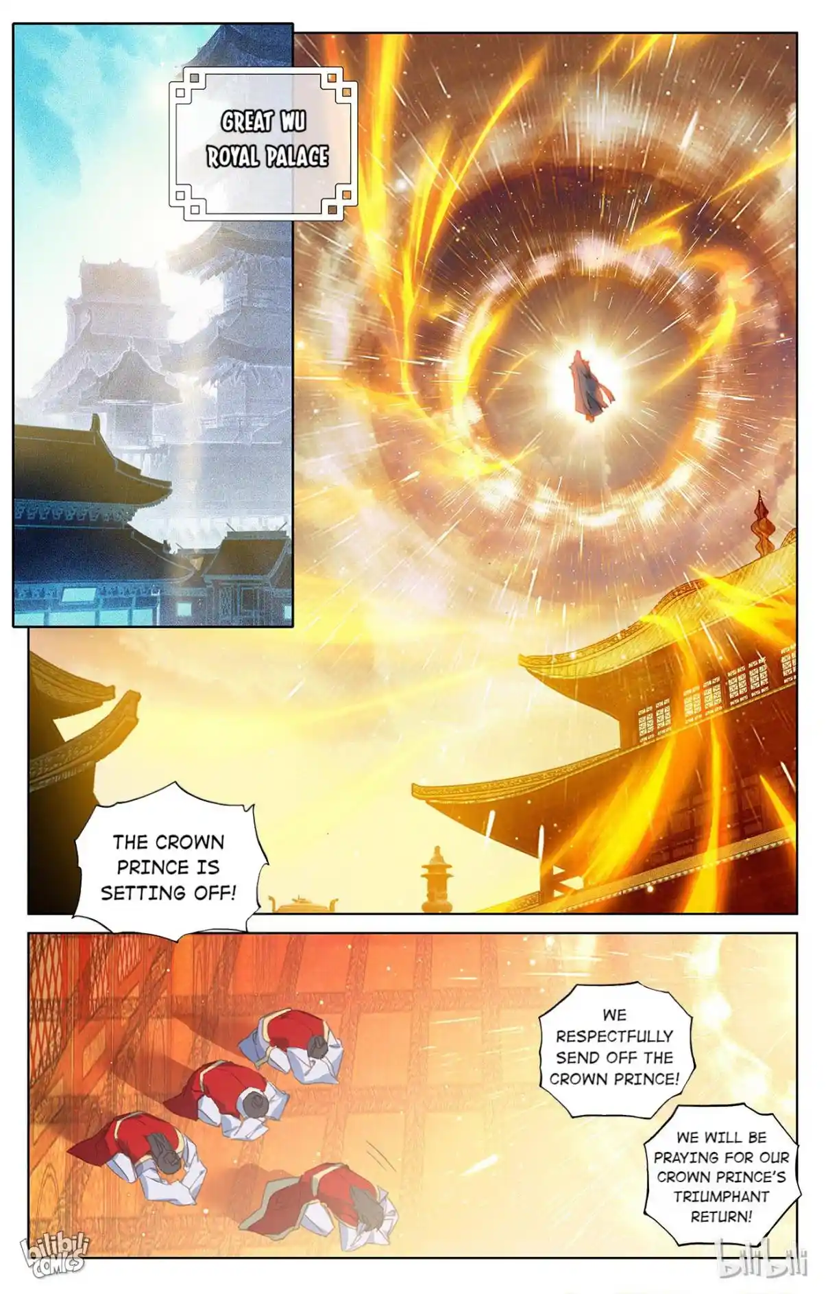 Dragon Prince Yuan 155