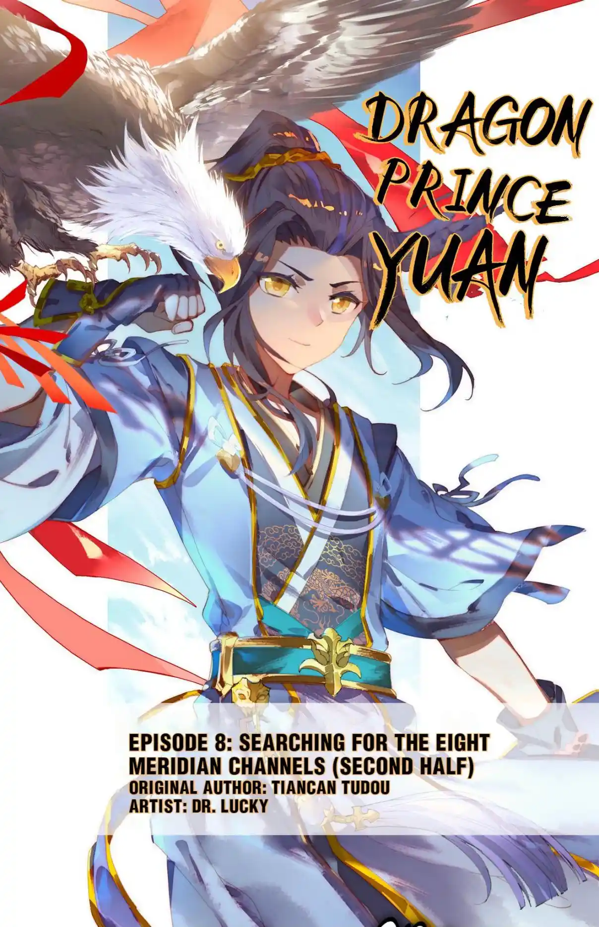 Dragon Prince Yuan 16