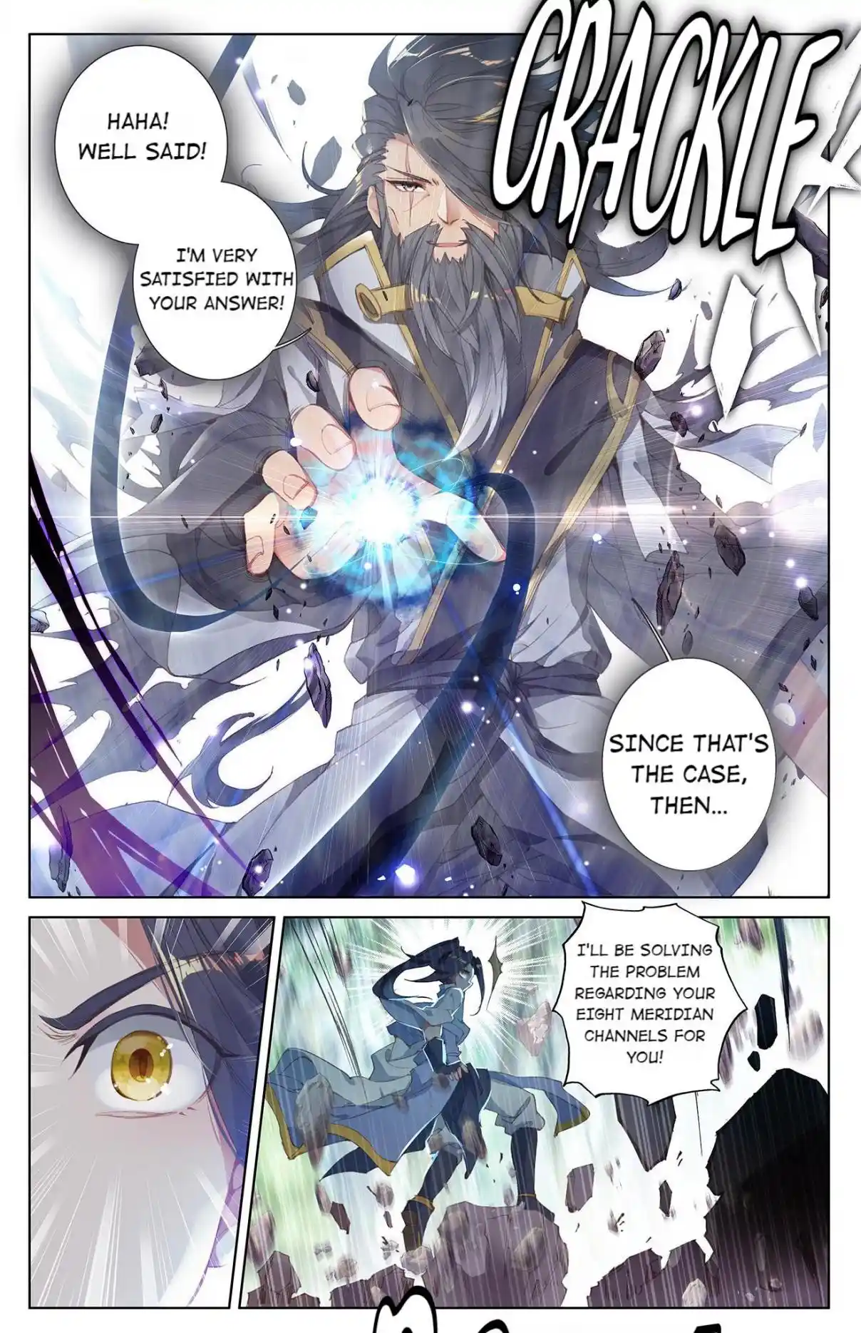 Dragon Prince Yuan 16