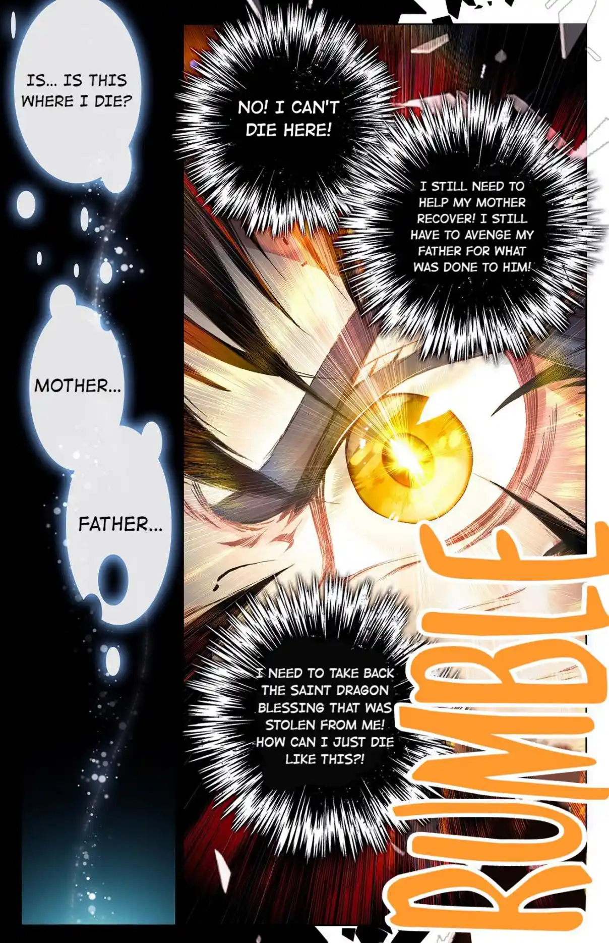 Dragon Prince Yuan 16