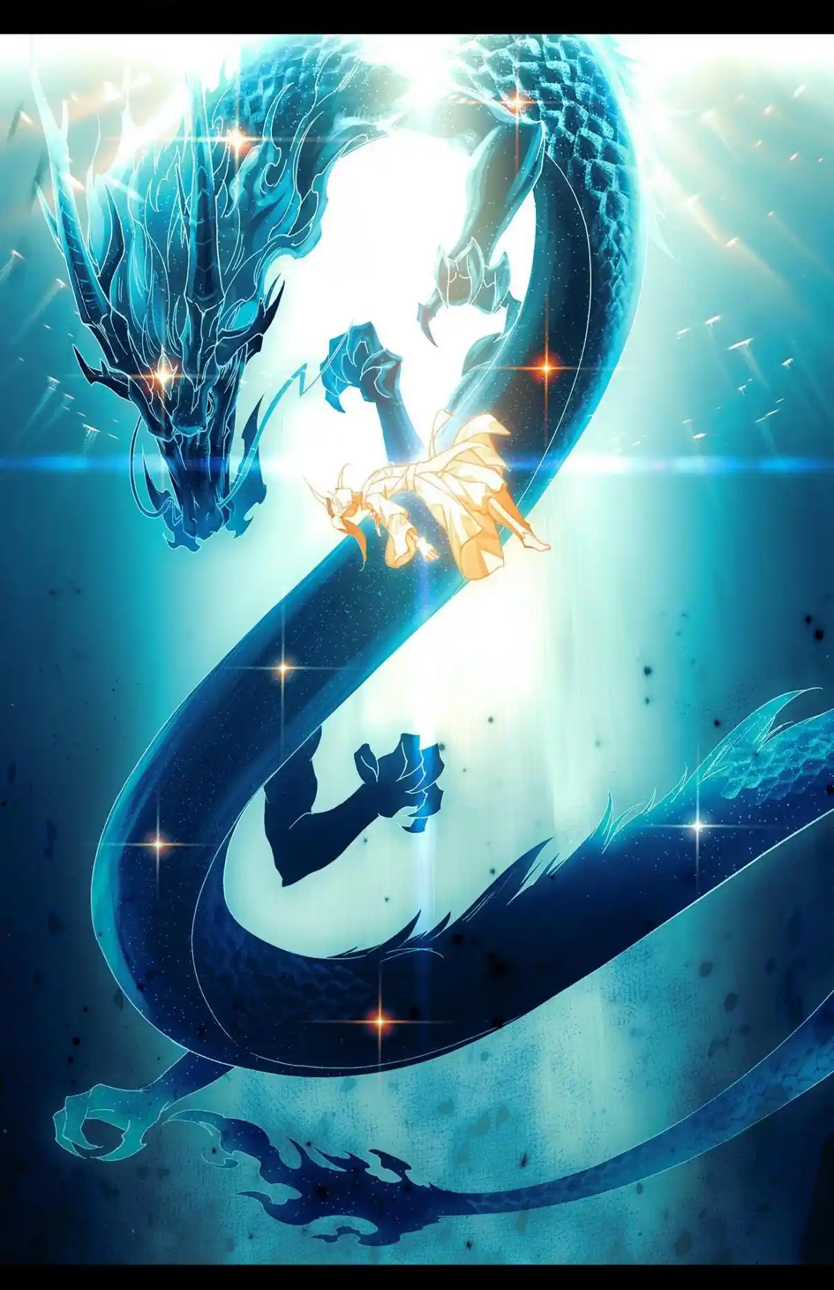 Dragon Prince Yuan 16