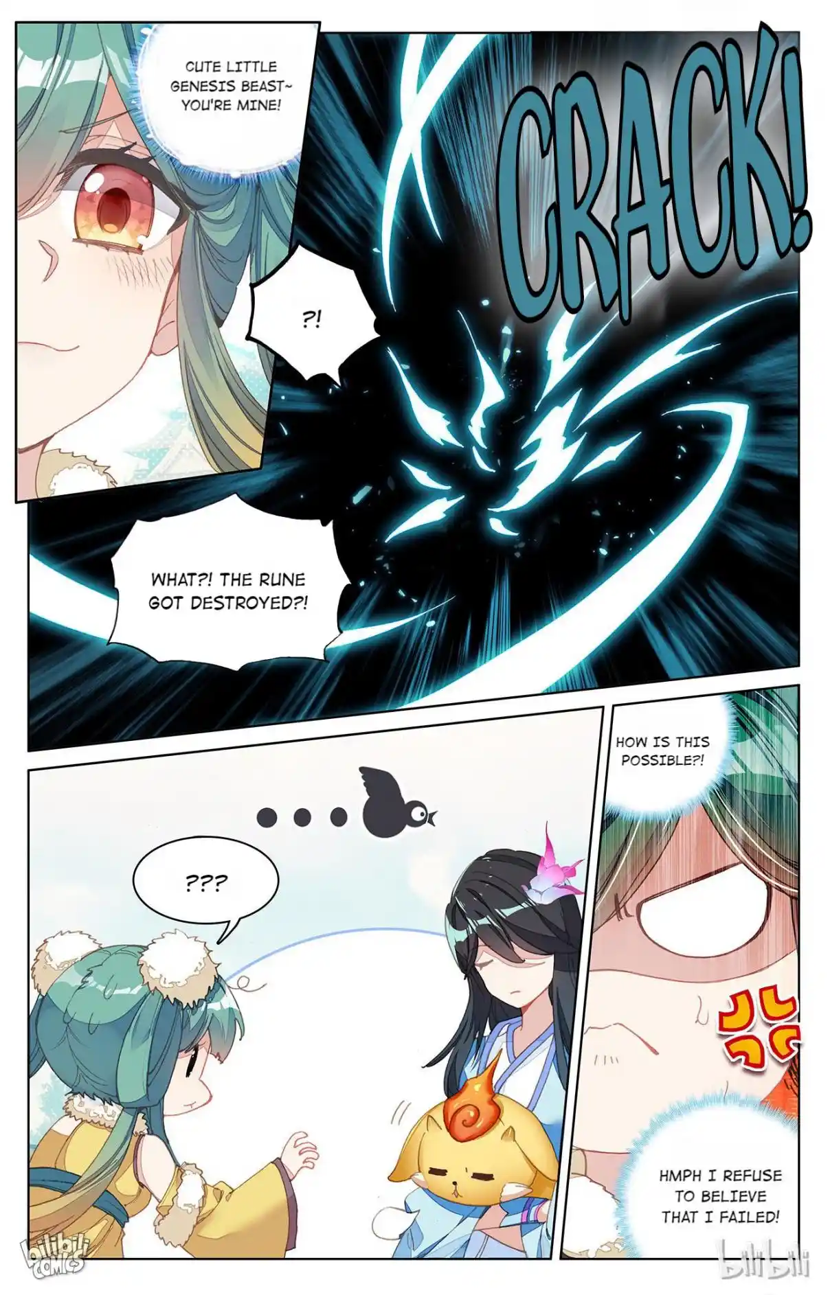 Dragon Prince Yuan 161