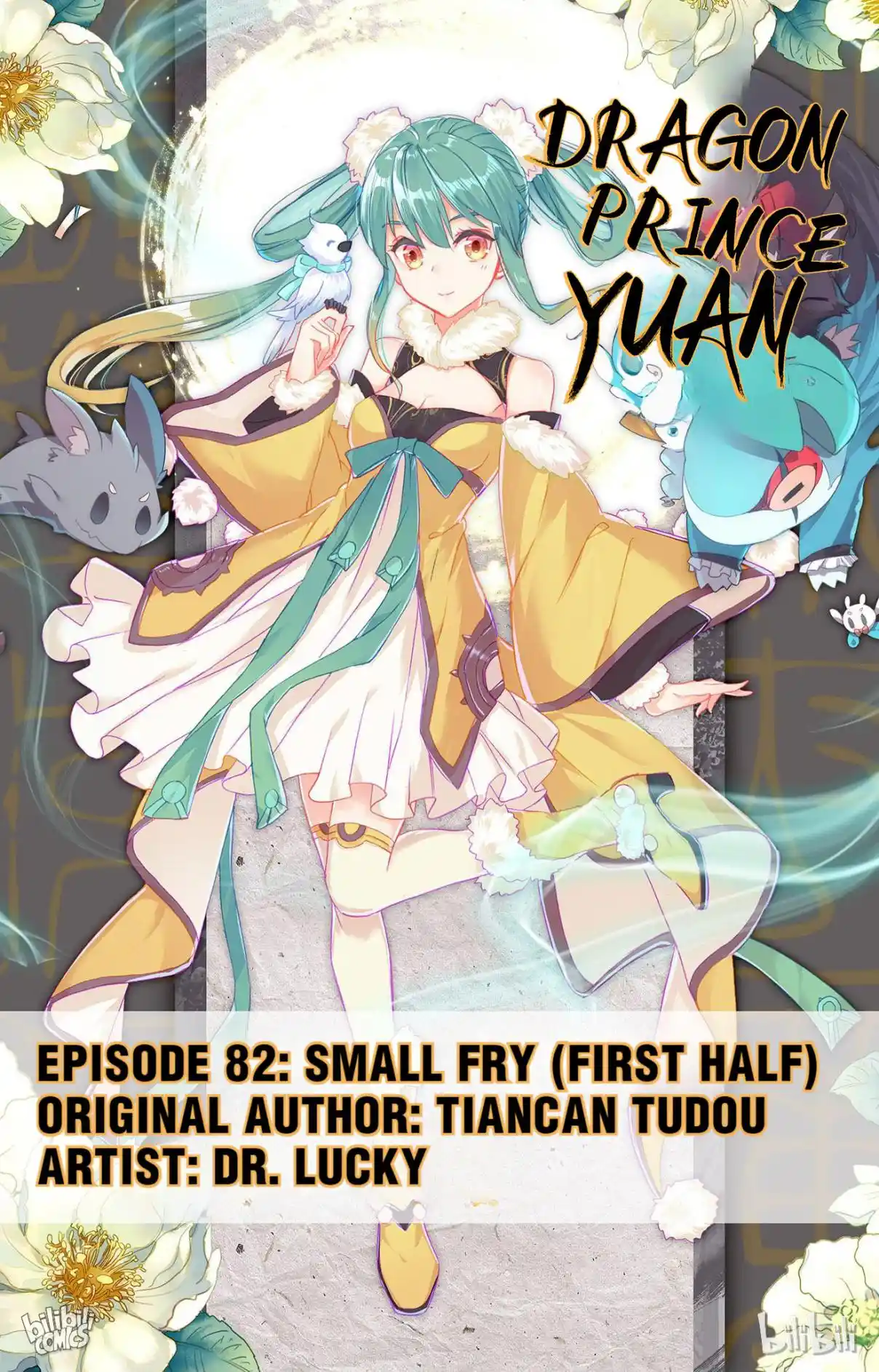 Dragon Prince Yuan 163