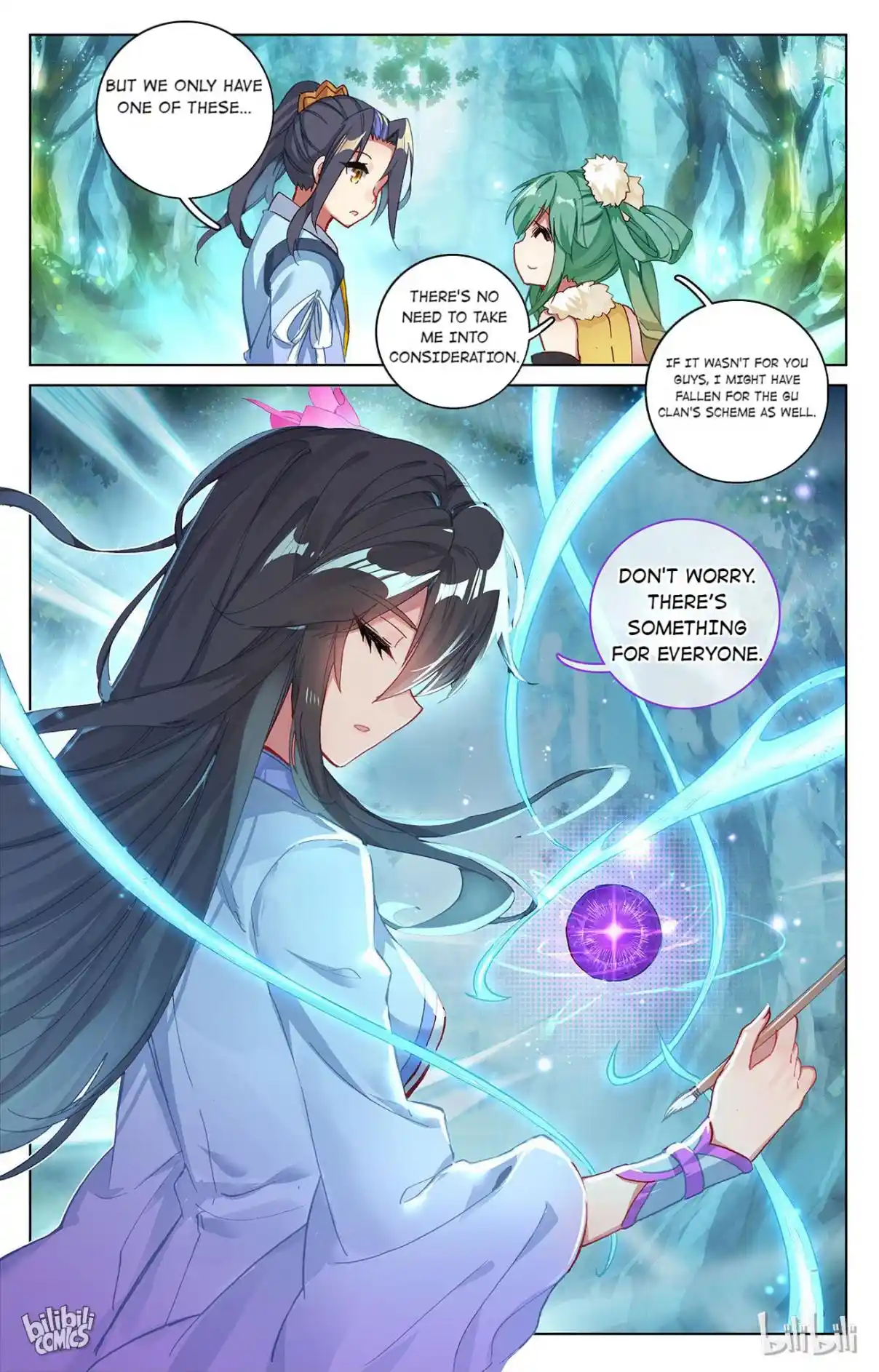 Dragon Prince Yuan 167