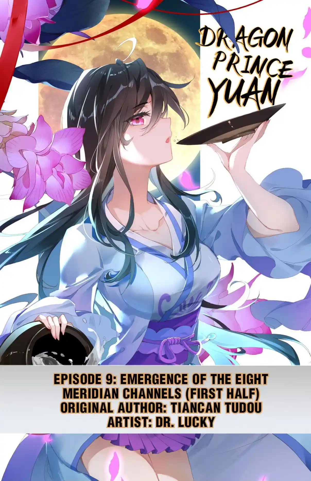 Dragon Prince Yuan 17