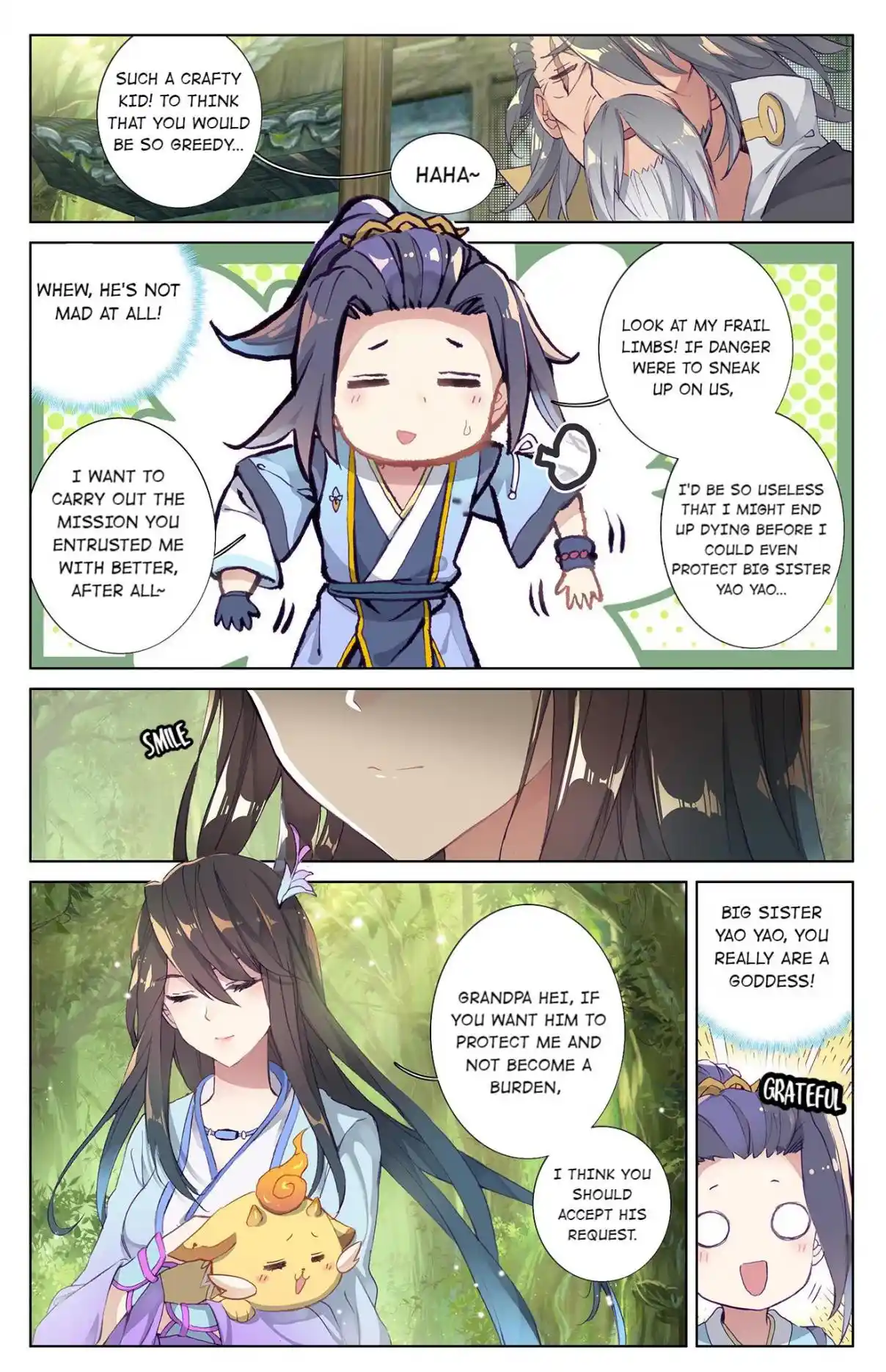 Dragon Prince Yuan 17