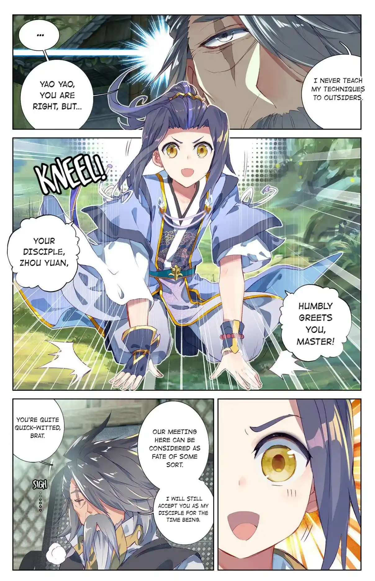 Dragon Prince Yuan 17