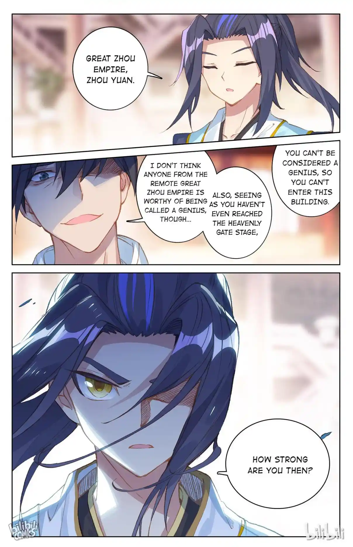 Dragon Prince Yuan 170