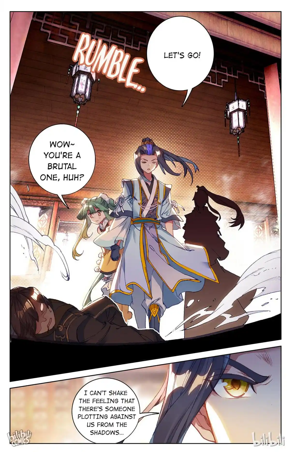 Dragon Prince Yuan 170