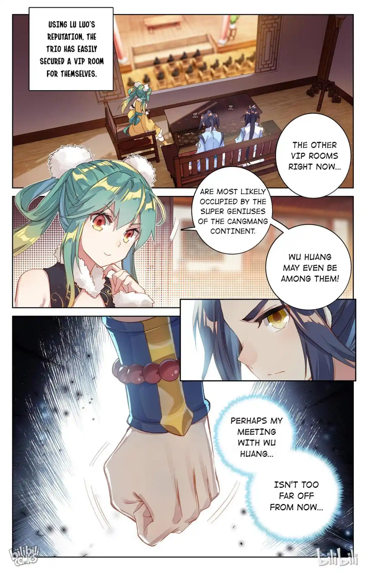 Dragon Prince Yuan 171