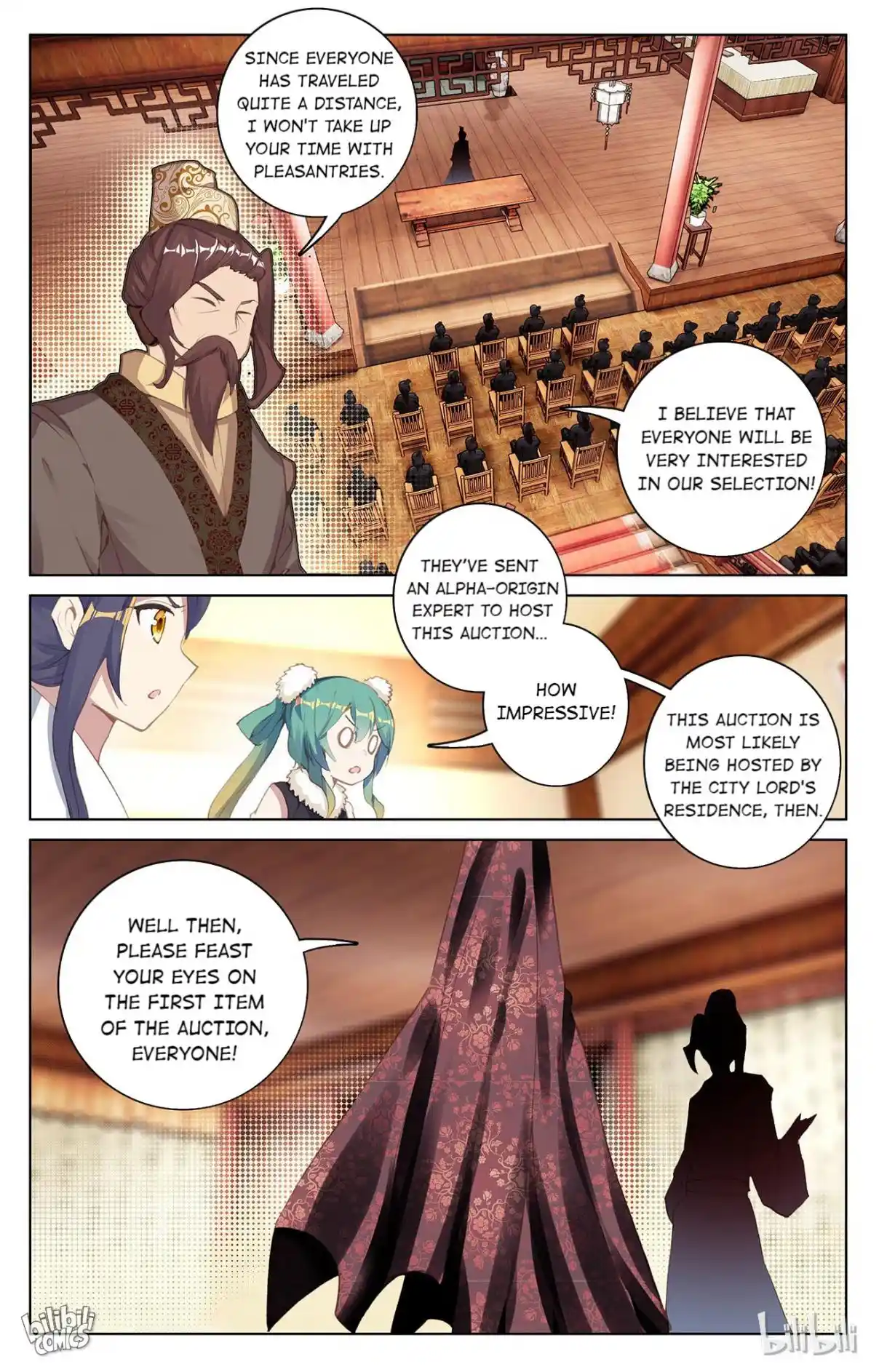 Dragon Prince Yuan 171