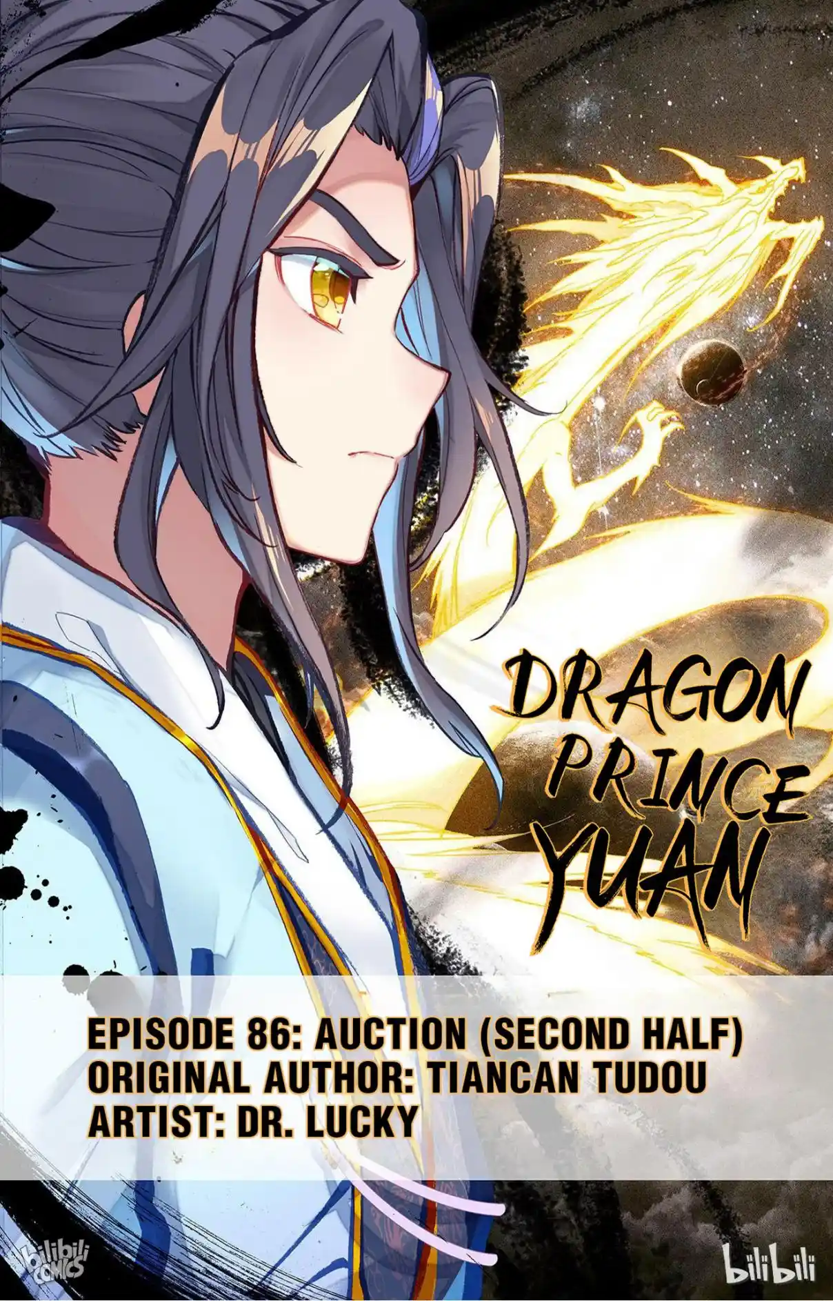 Dragon Prince Yuan 172