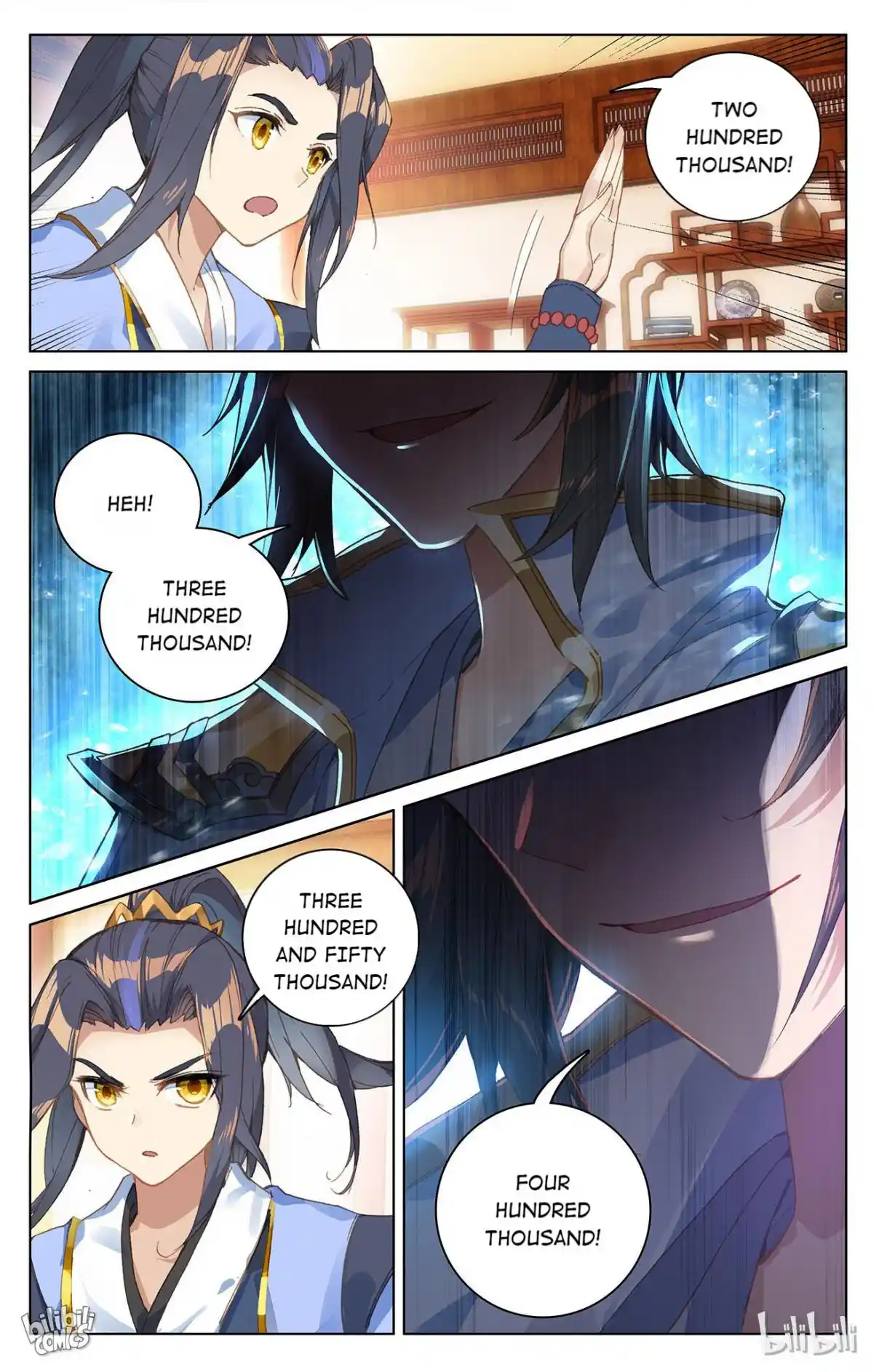 Dragon Prince Yuan 172