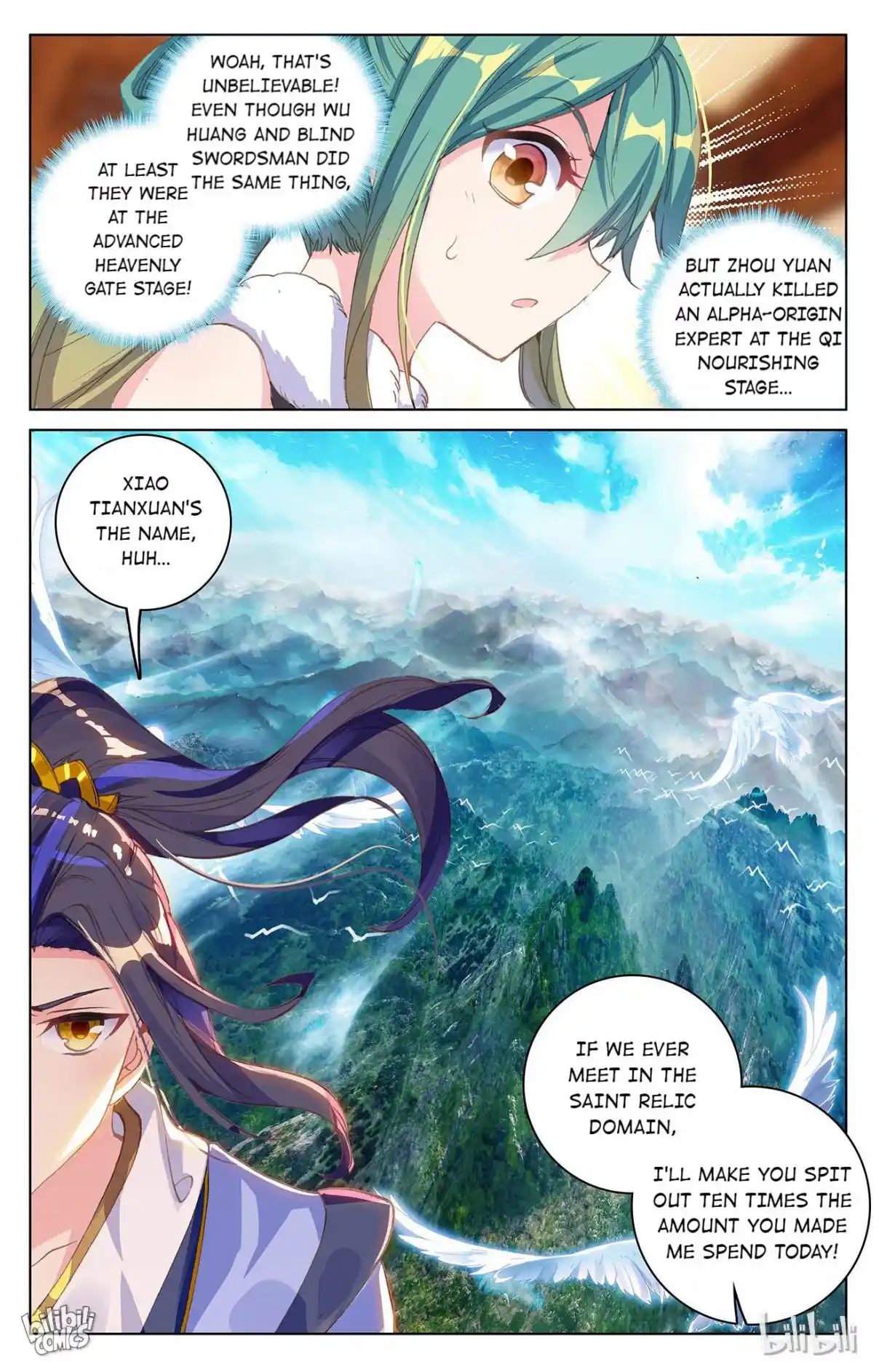 Dragon Prince Yuan 172