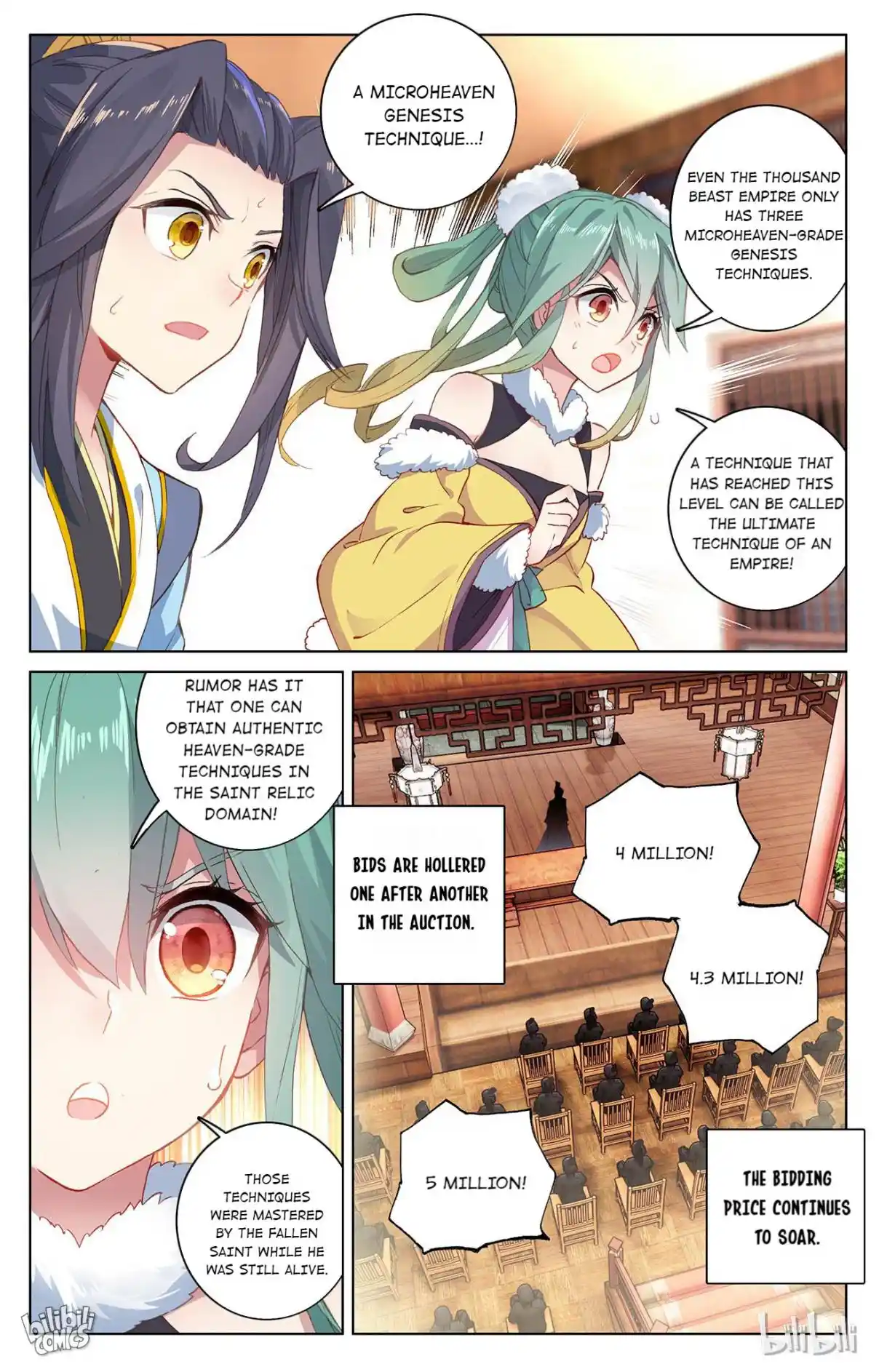 Dragon Prince Yuan 173