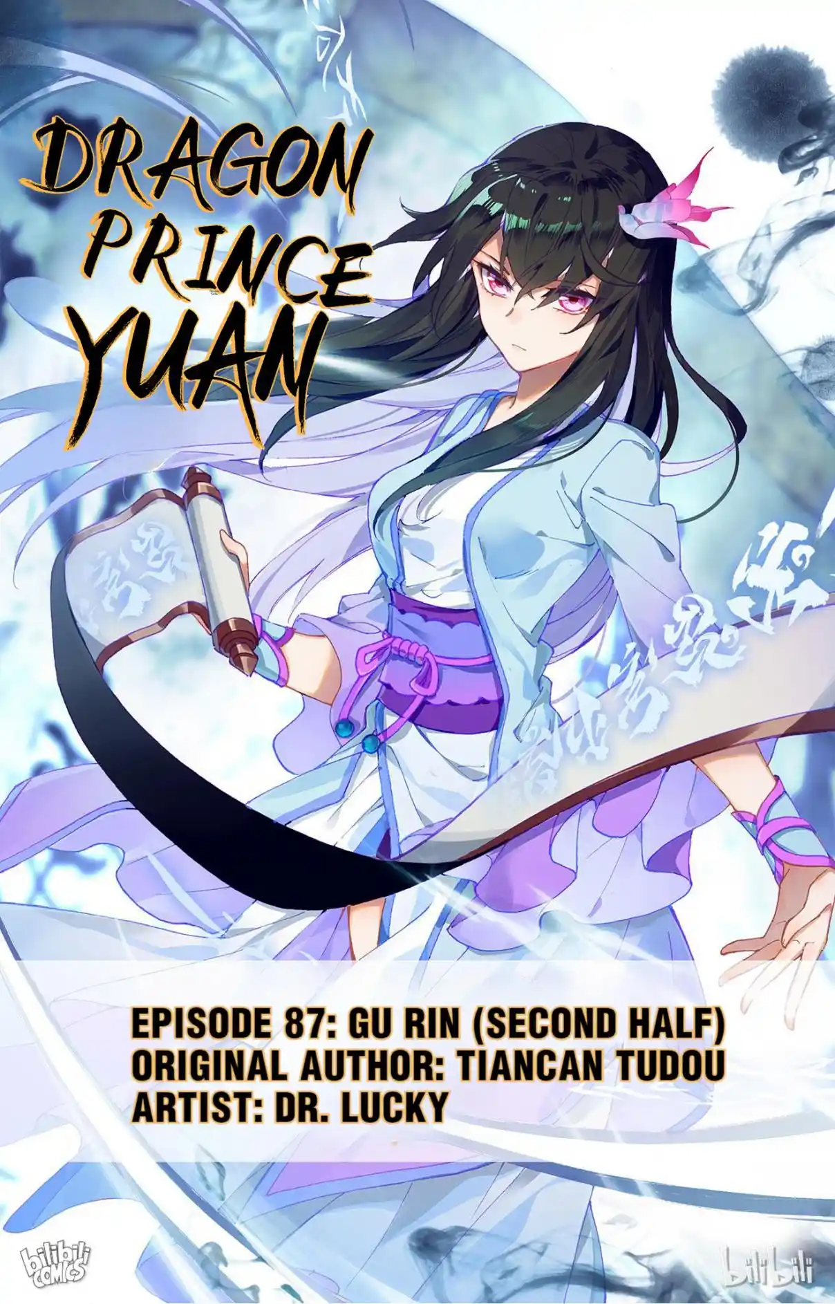 Dragon Prince Yuan 174