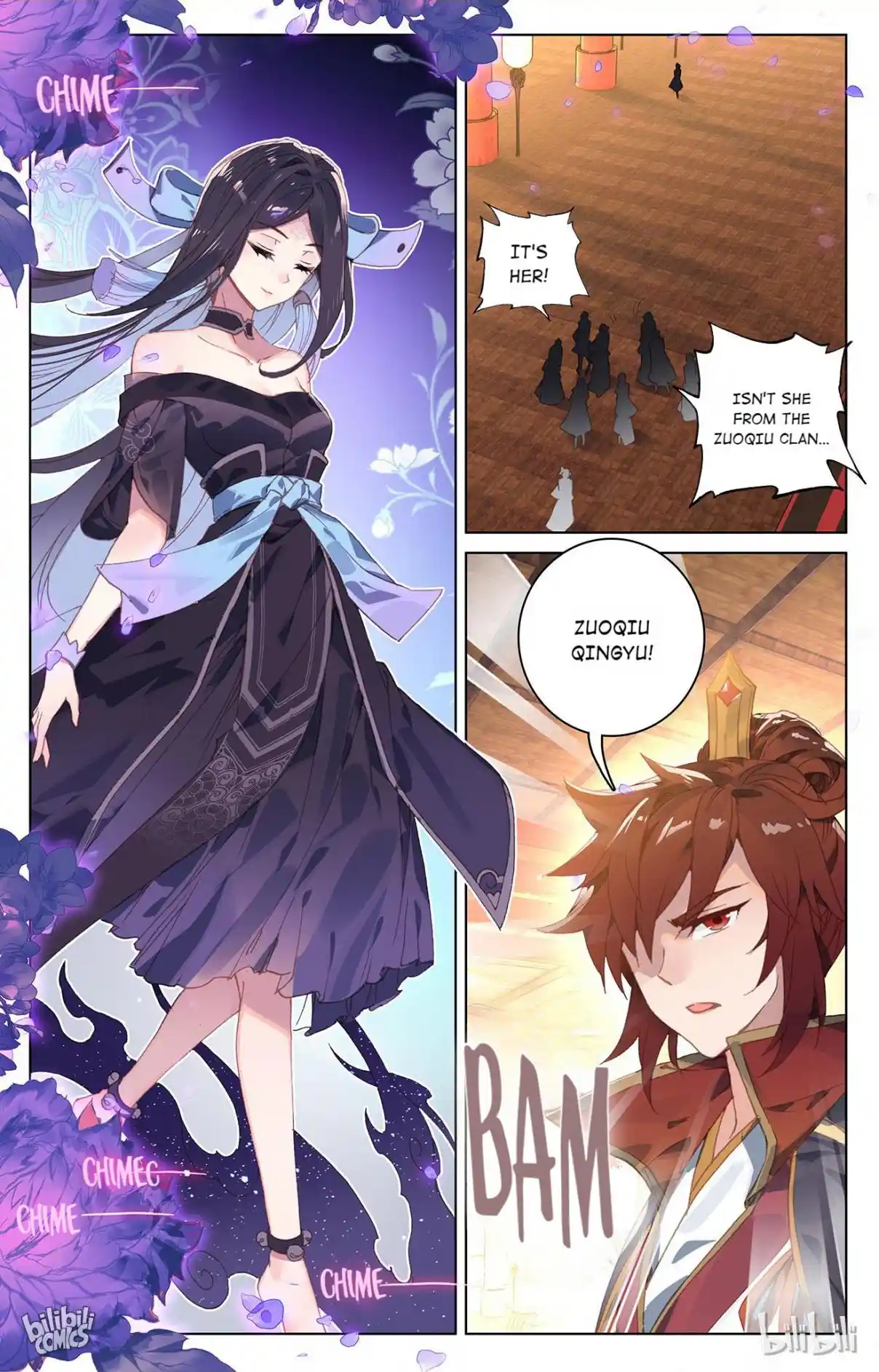 Dragon Prince Yuan 175