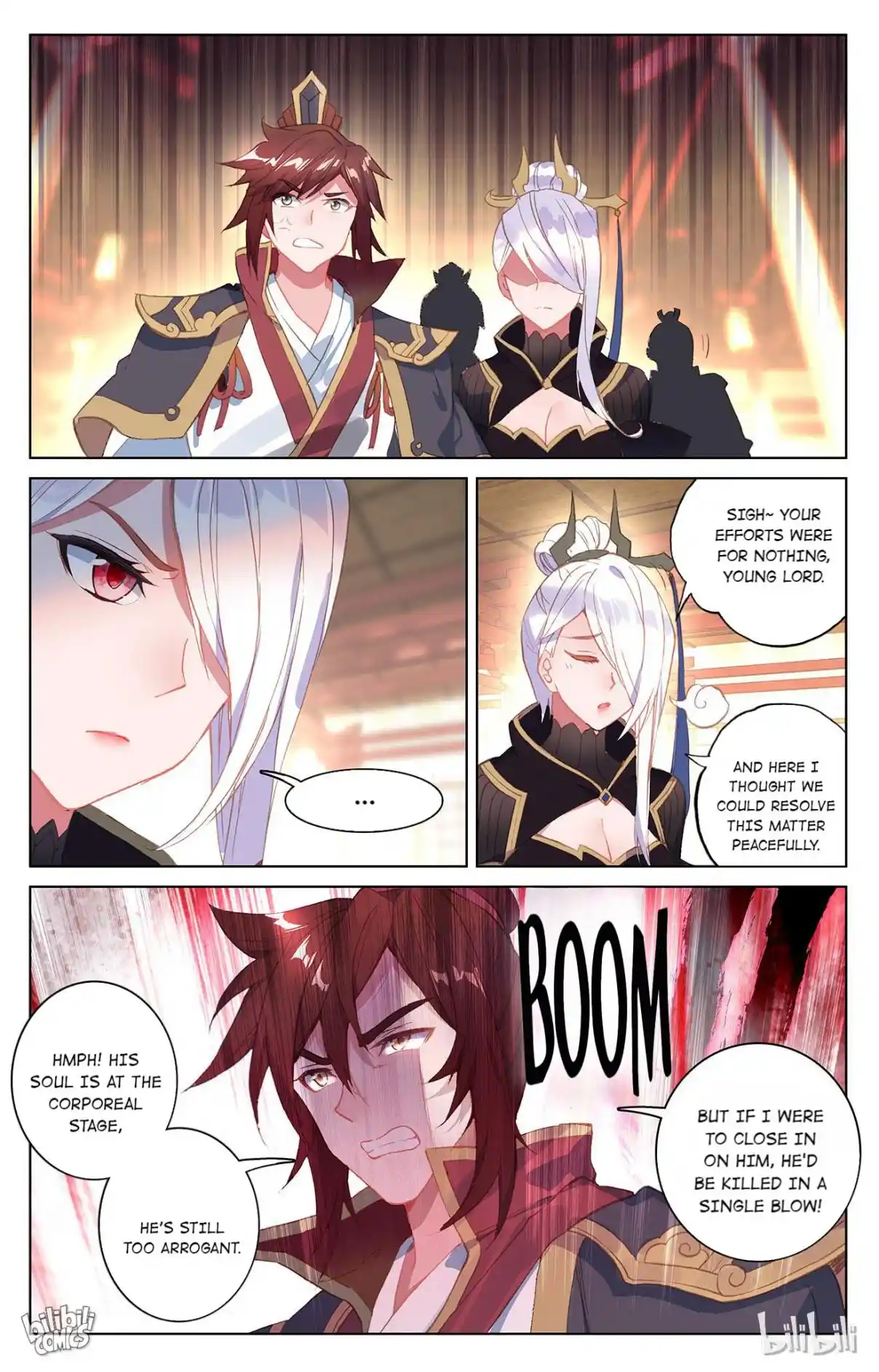 Dragon Prince Yuan 175