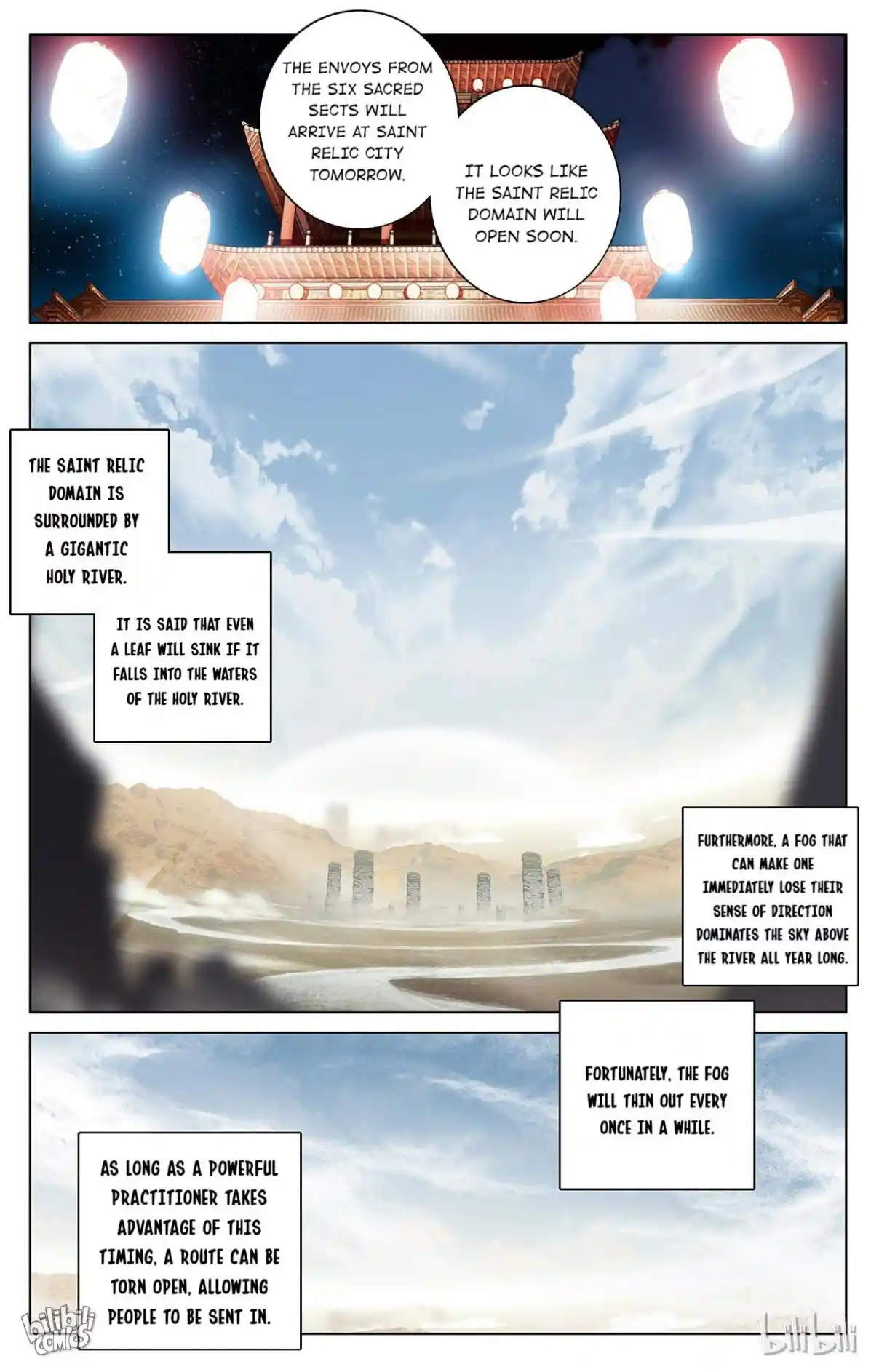 Dragon Prince Yuan 175