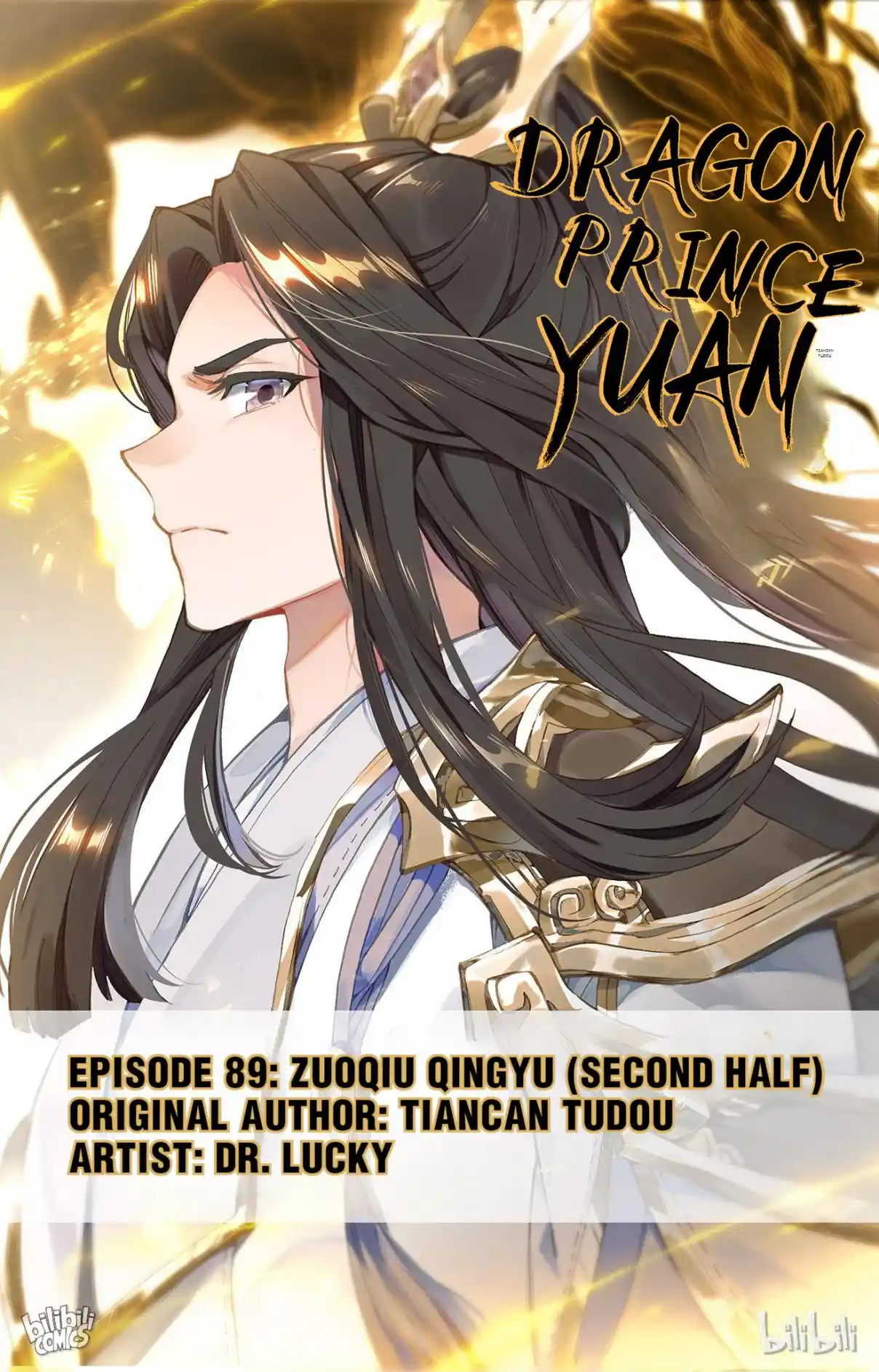 Dragon Prince Yuan 176