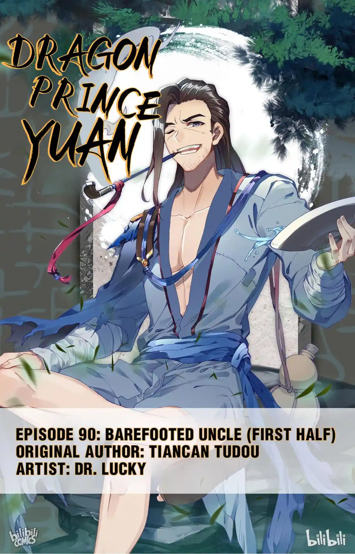 Dragon Prince Yuan 177