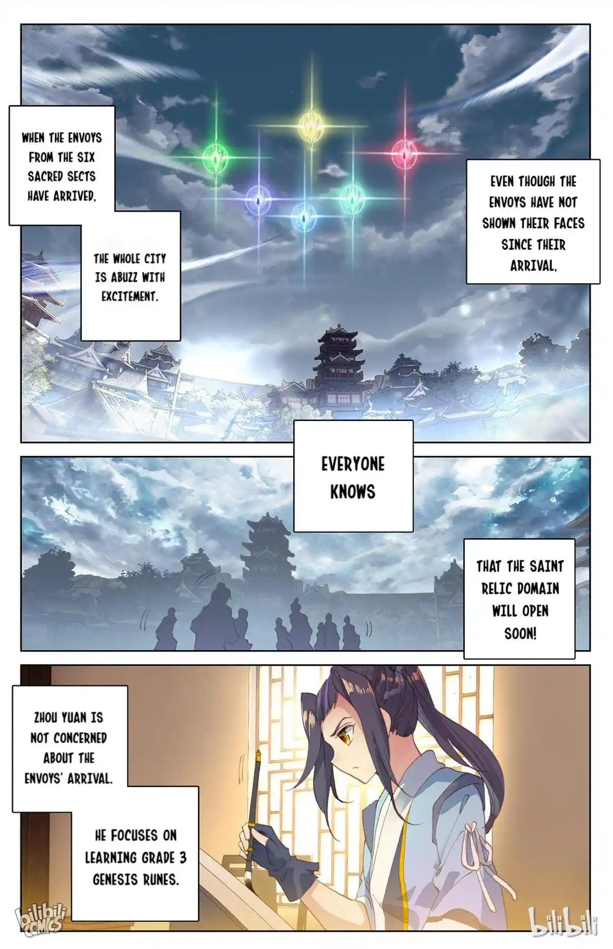 Dragon Prince Yuan 177