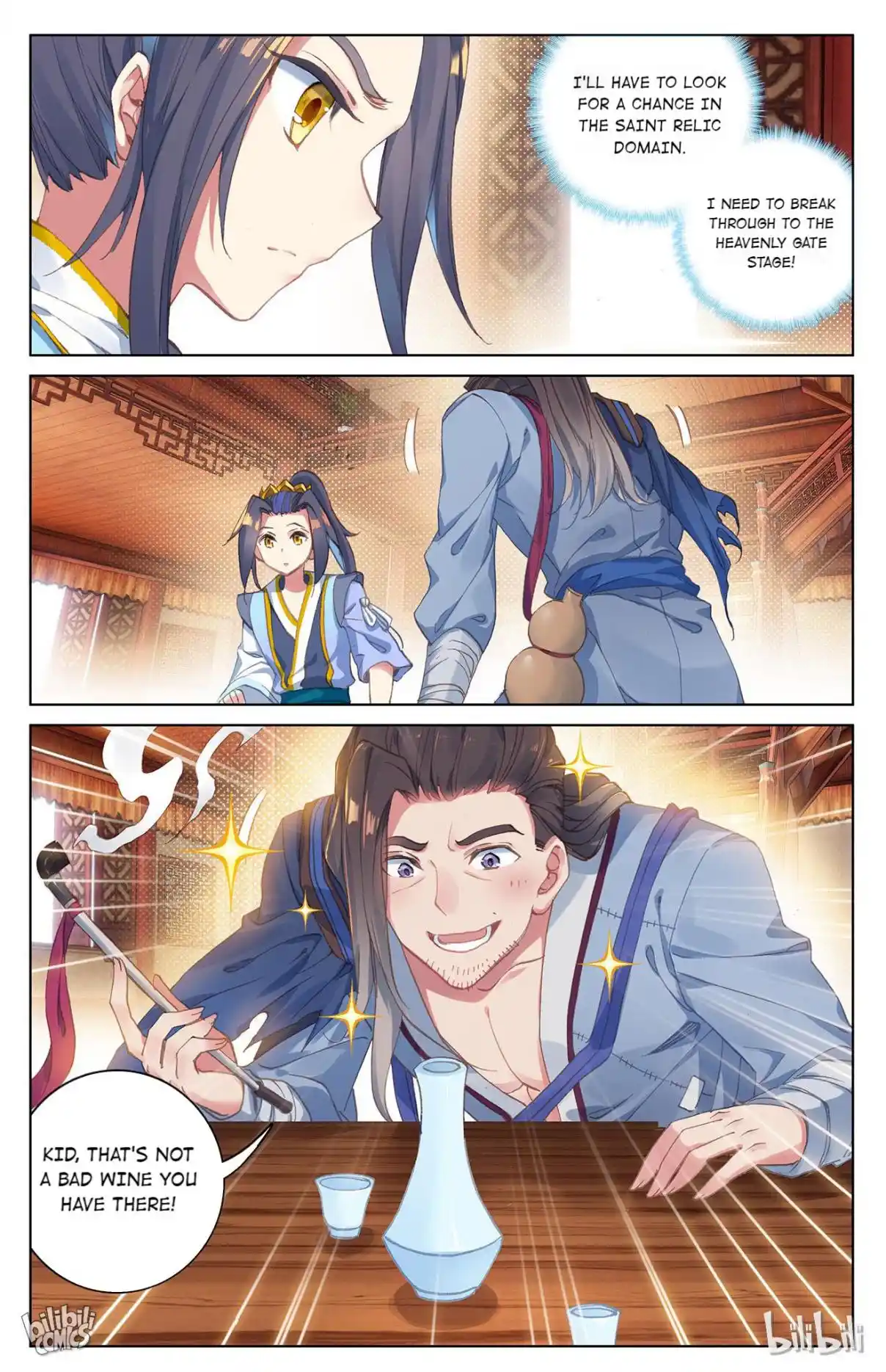 Dragon Prince Yuan 177