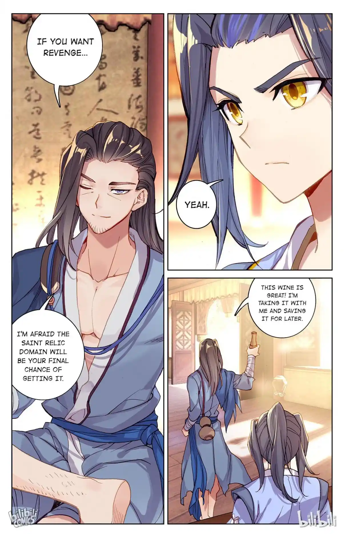 Dragon Prince Yuan 177