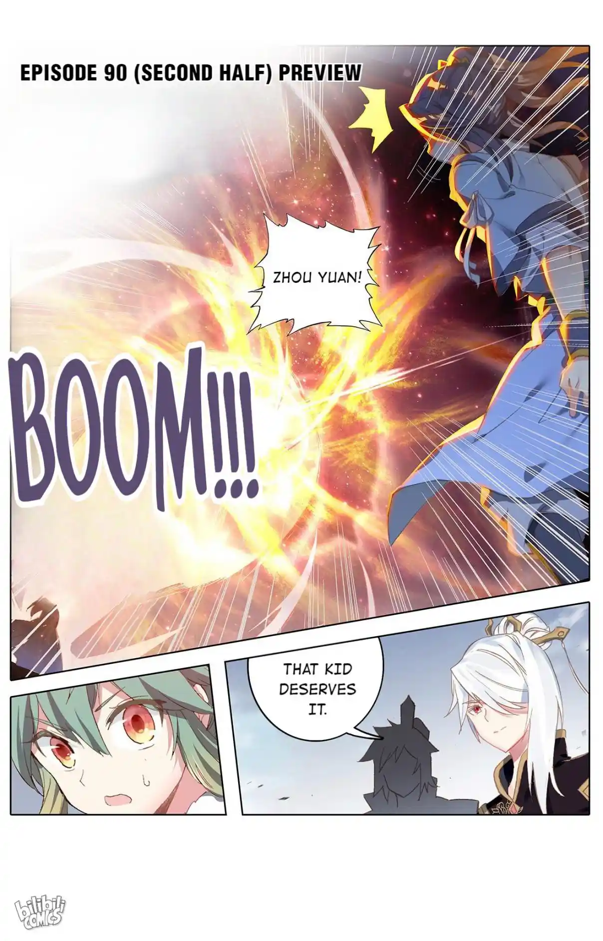 Dragon Prince Yuan 177