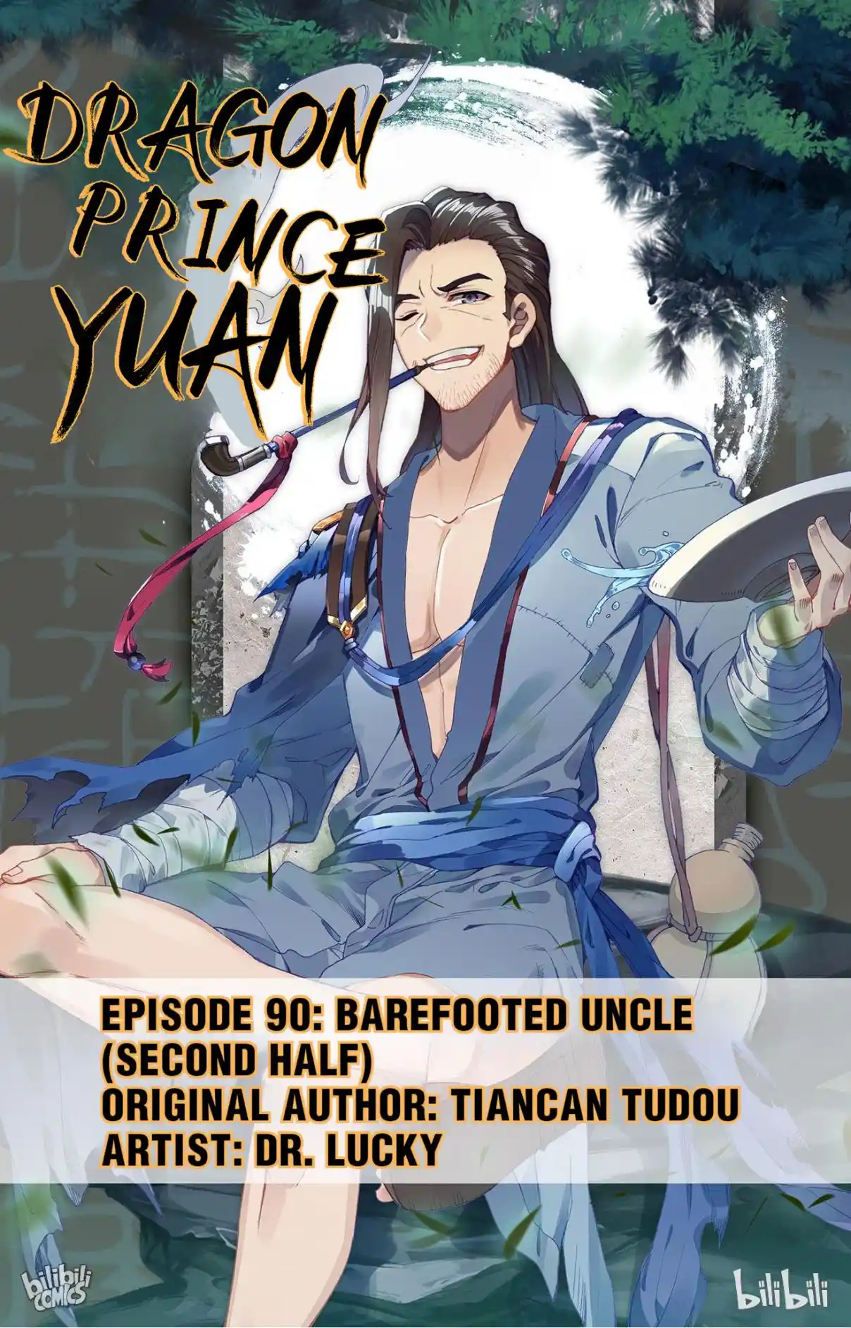 Dragon Prince Yuan 178