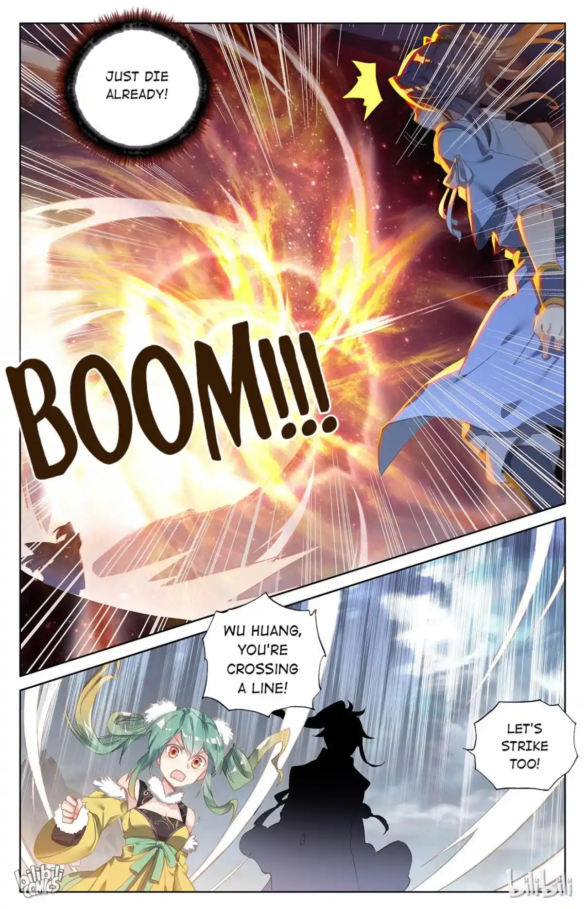 Dragon Prince Yuan 178