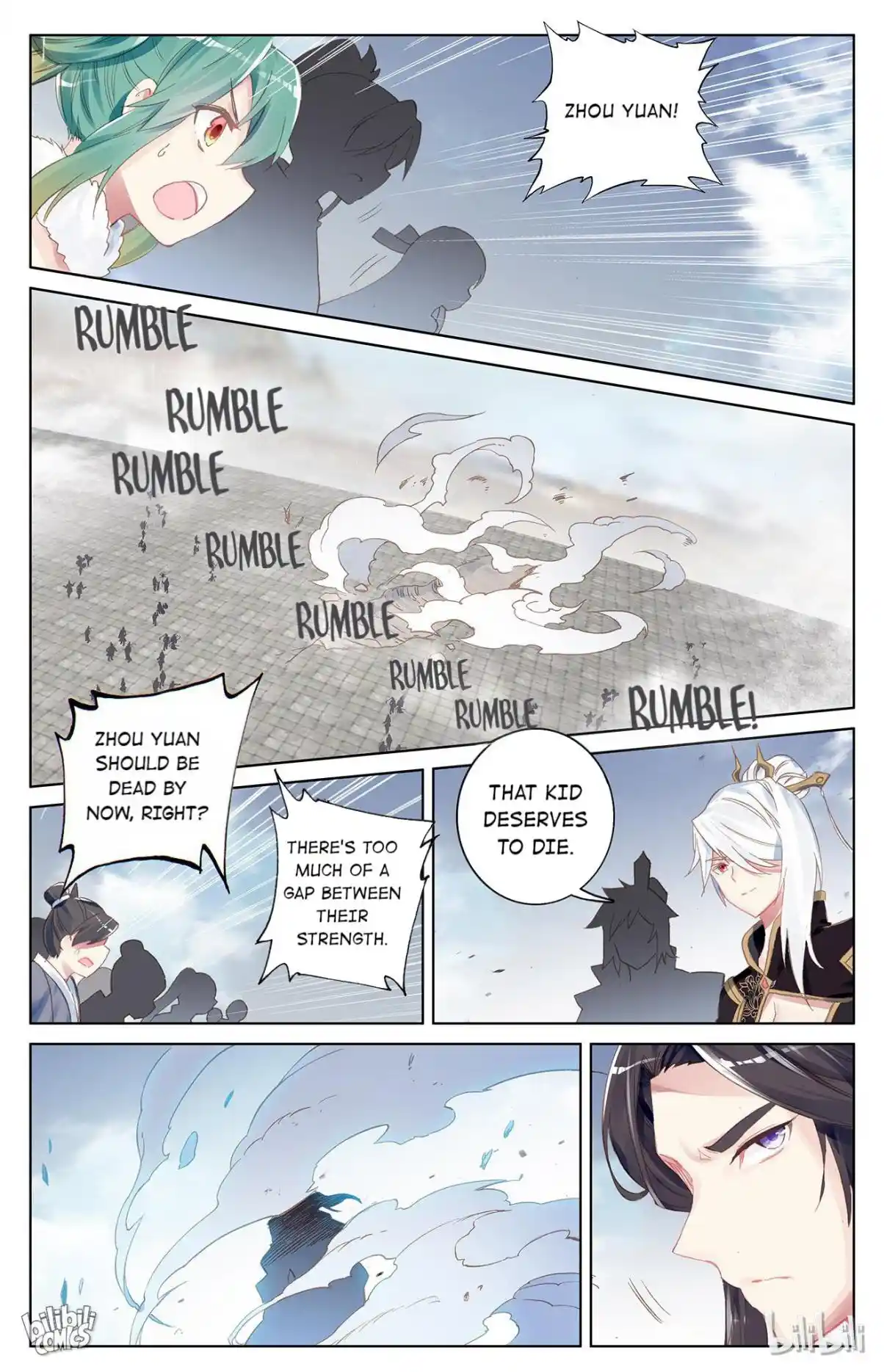 Dragon Prince Yuan 178