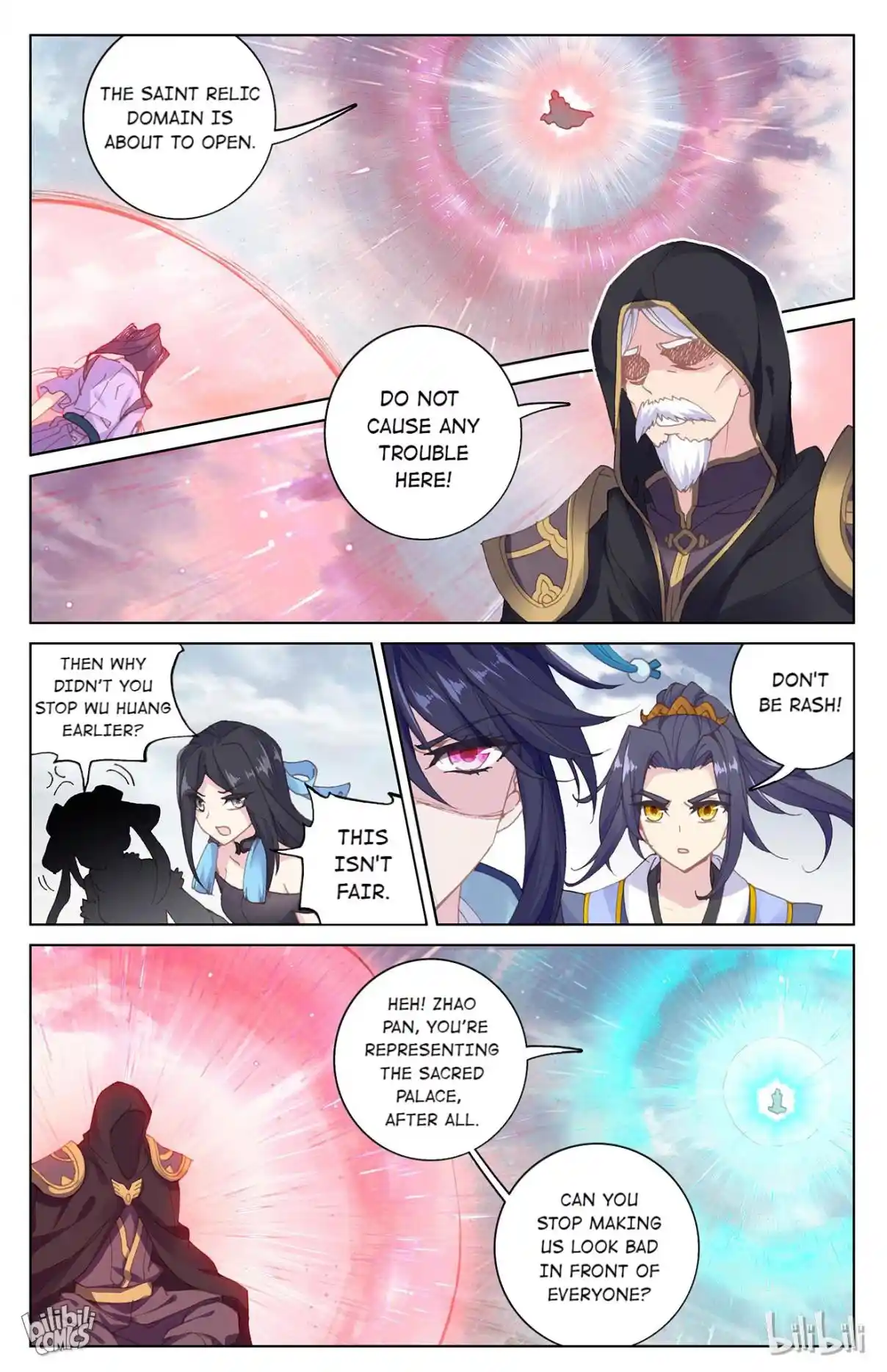 Dragon Prince Yuan 178