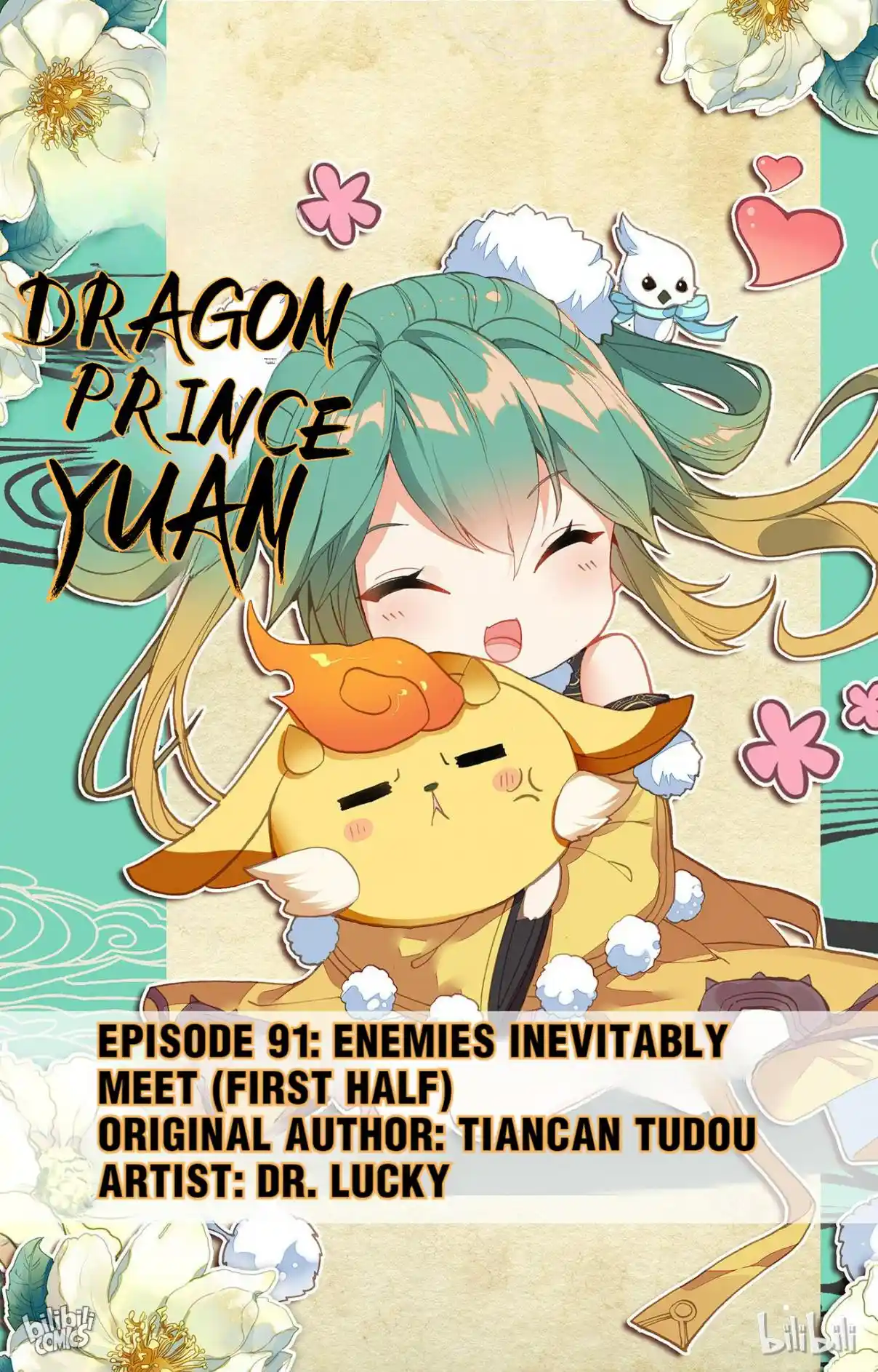 Dragon Prince Yuan 179