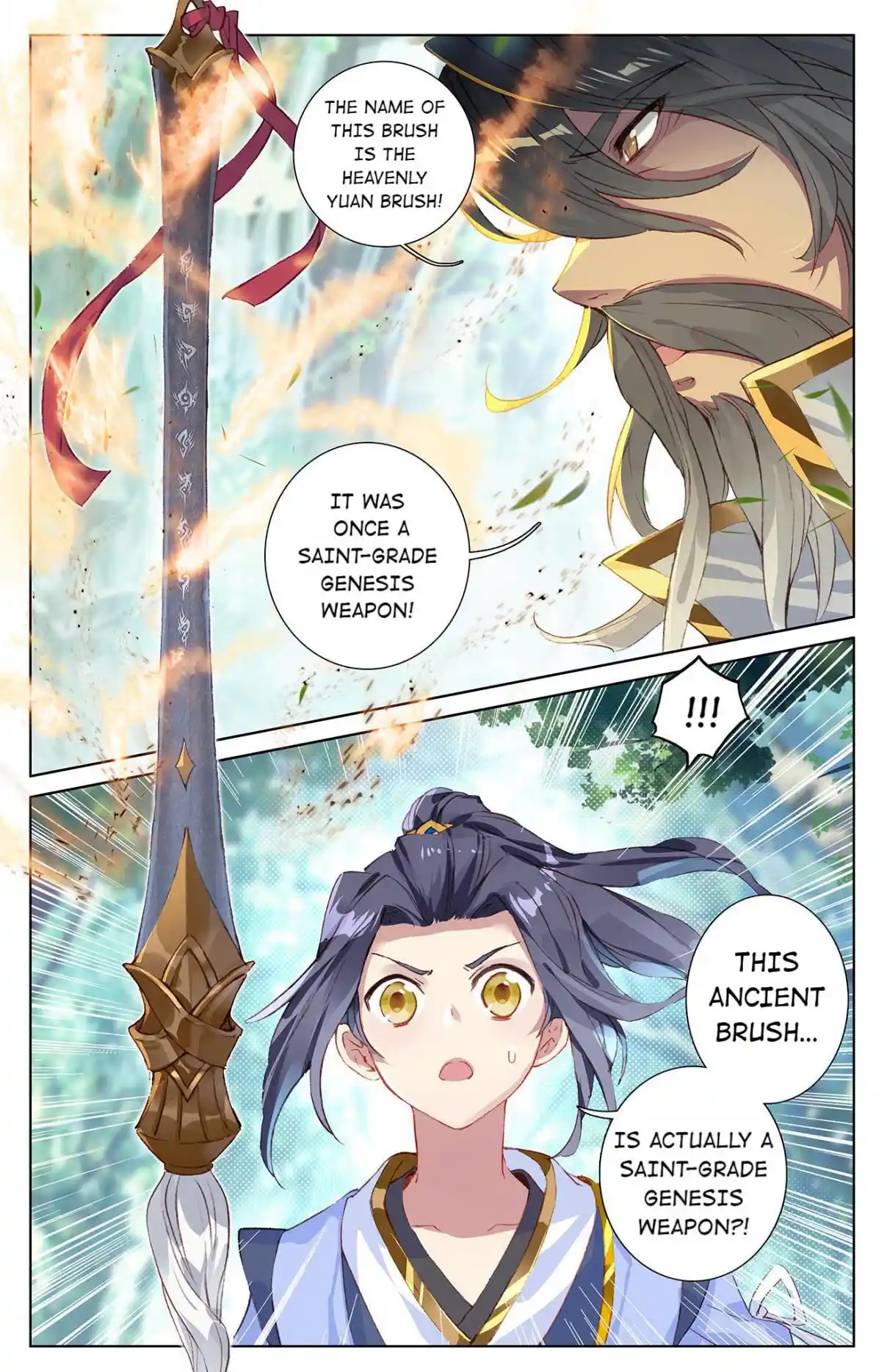 Dragon Prince Yuan 18