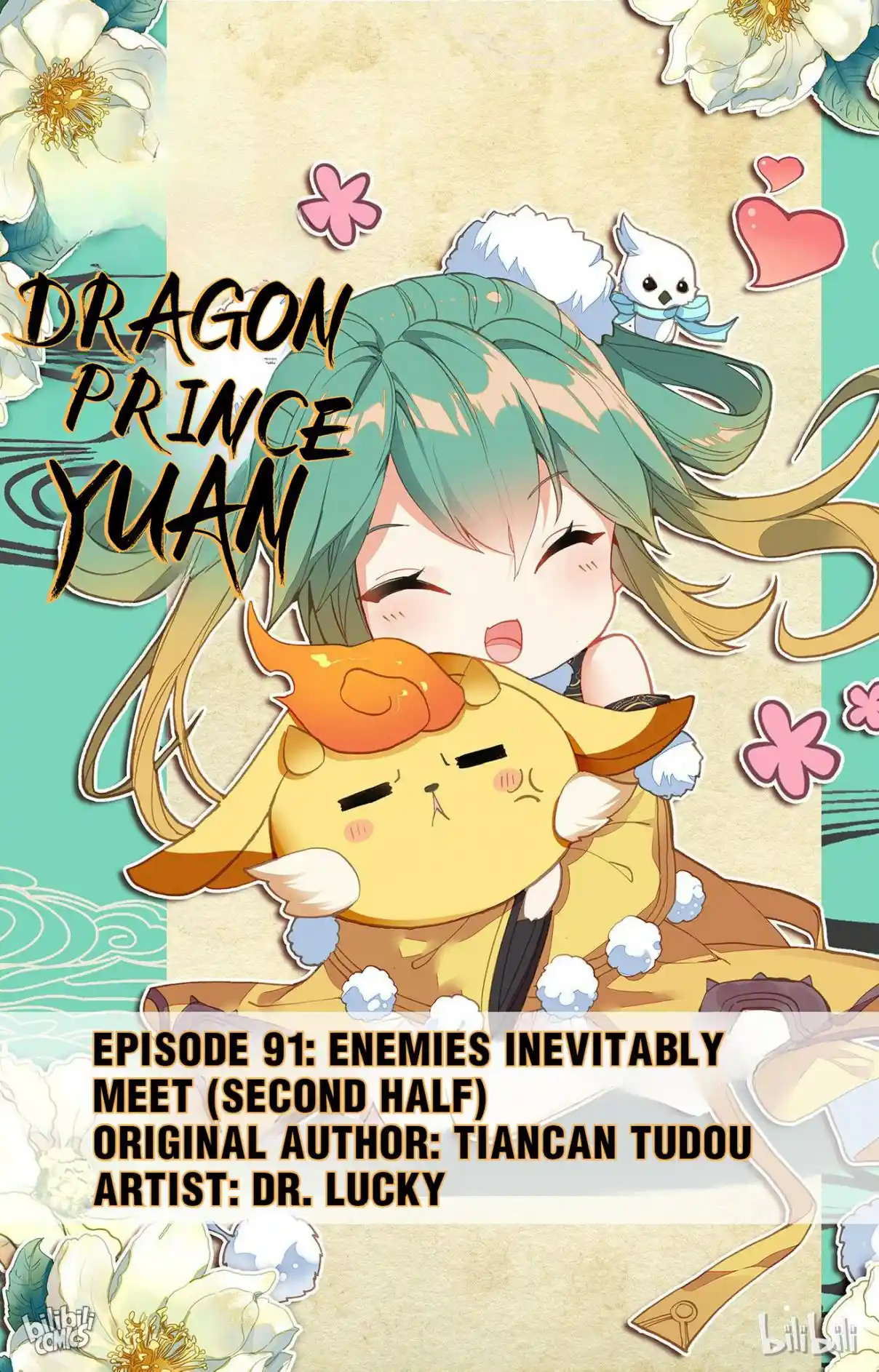 Dragon Prince Yuan 180