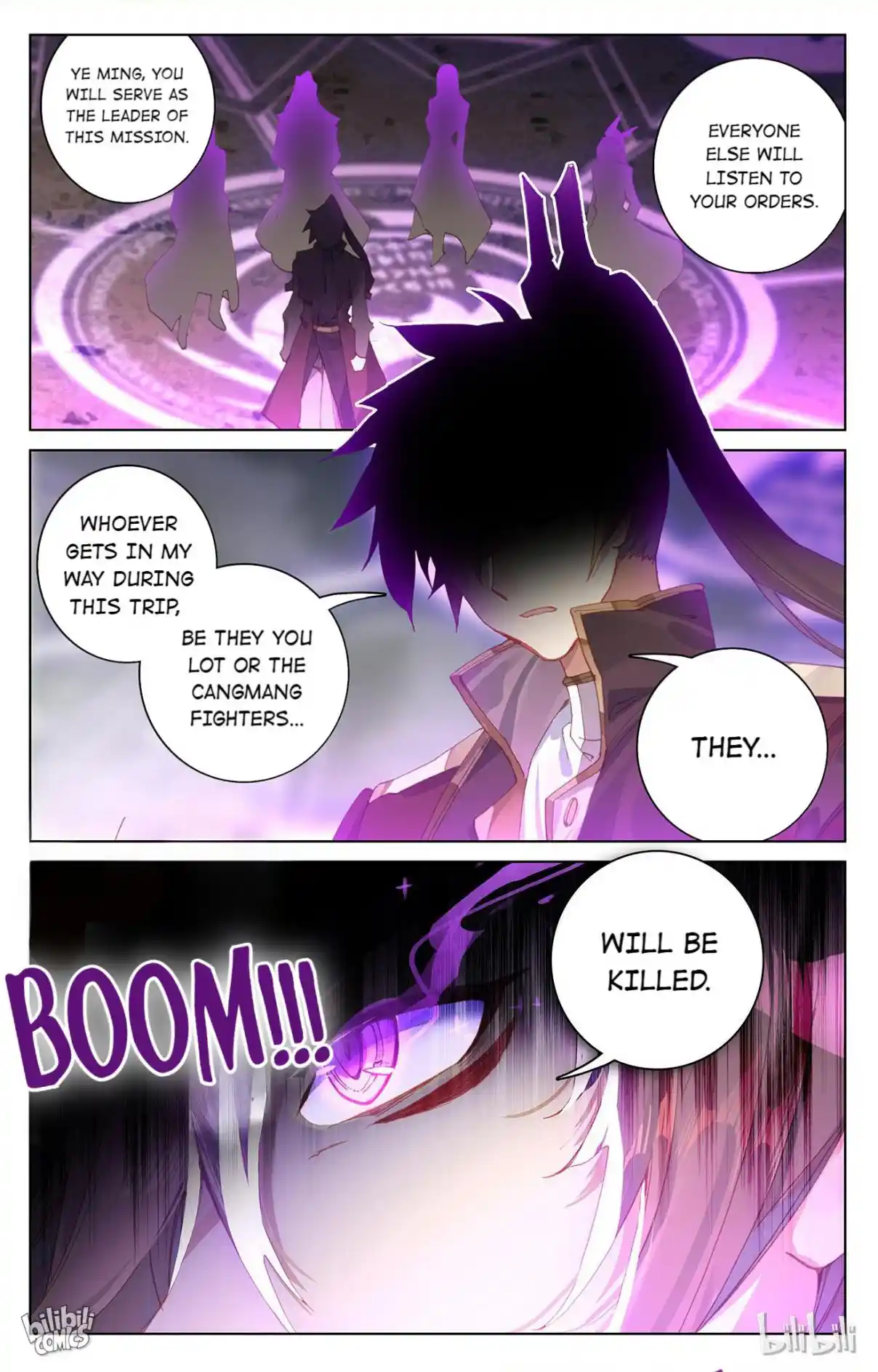 Dragon Prince Yuan 180