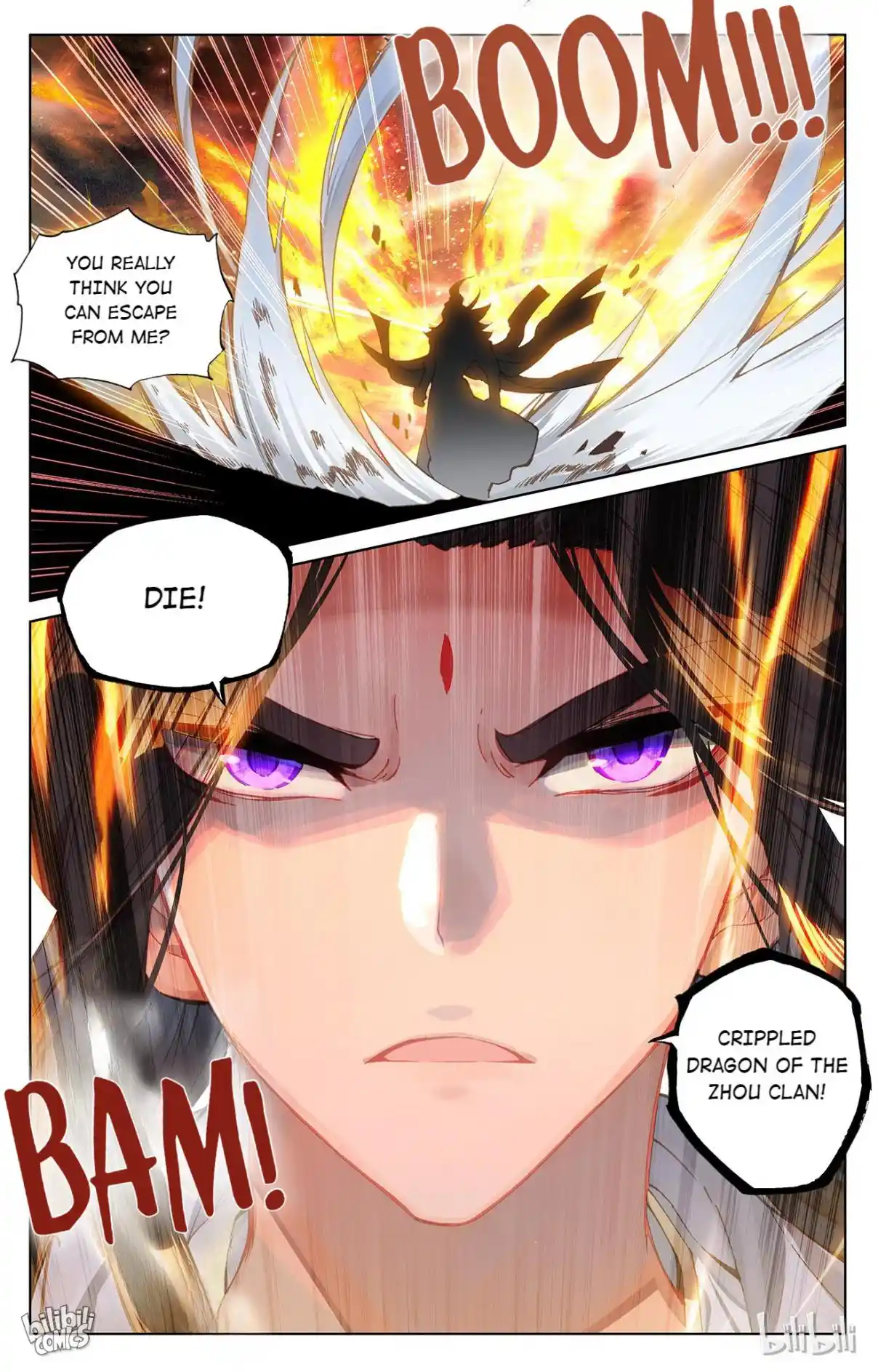 Dragon Prince Yuan 180