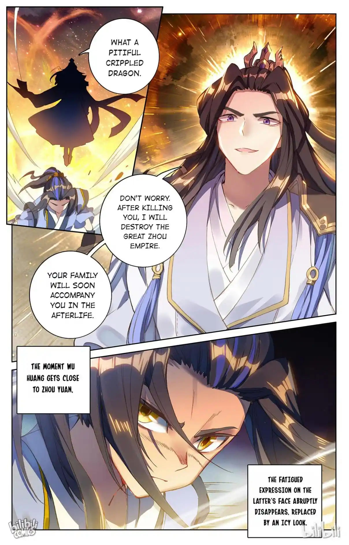 Dragon Prince Yuan 181