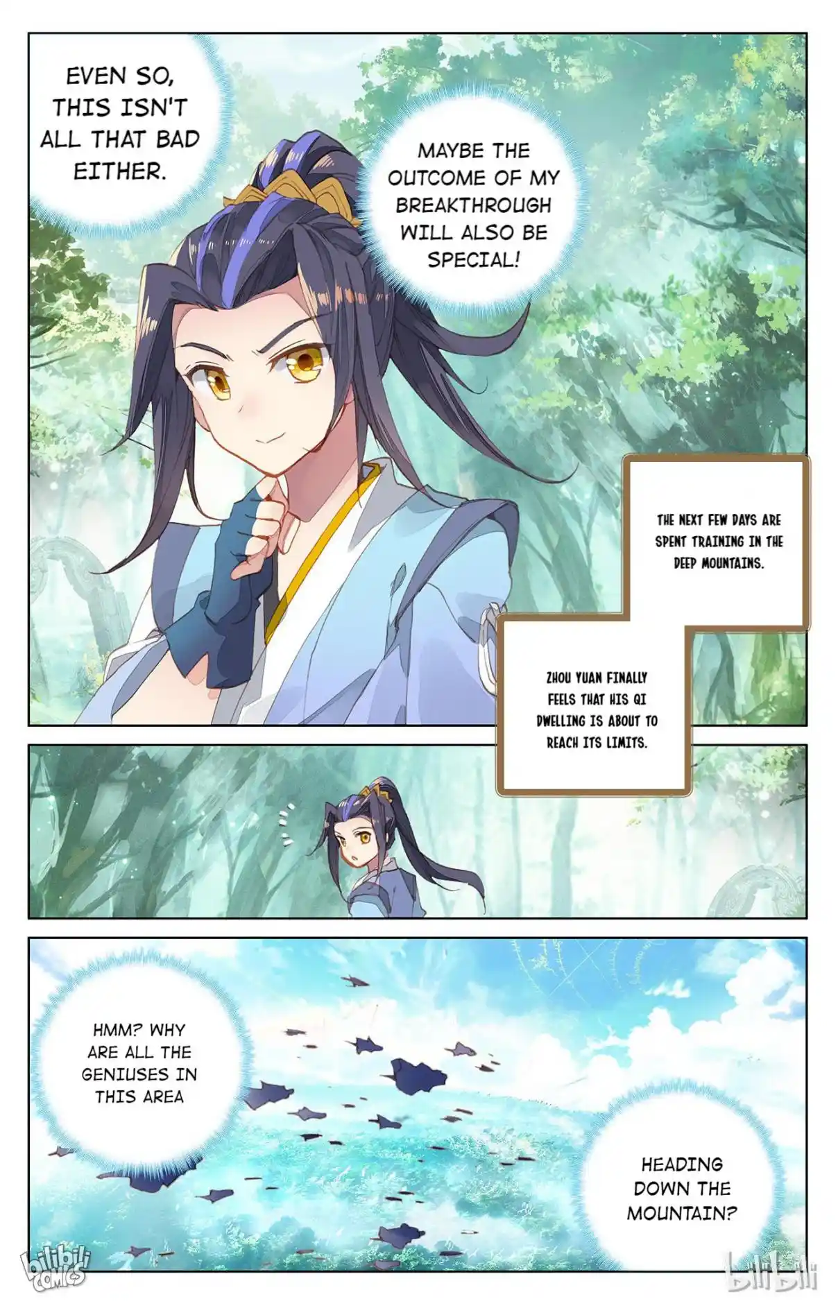 Dragon Prince Yuan 184