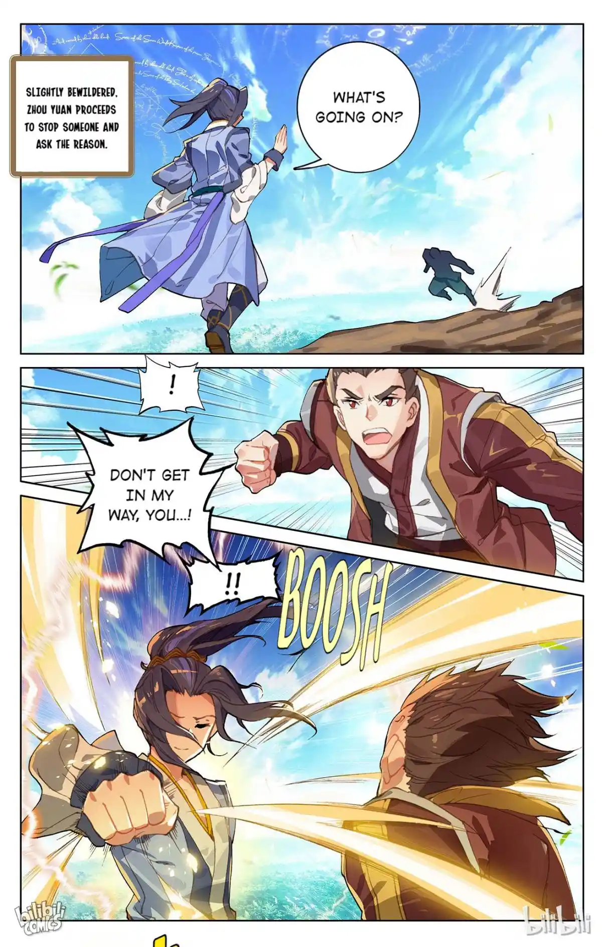 Dragon Prince Yuan 184