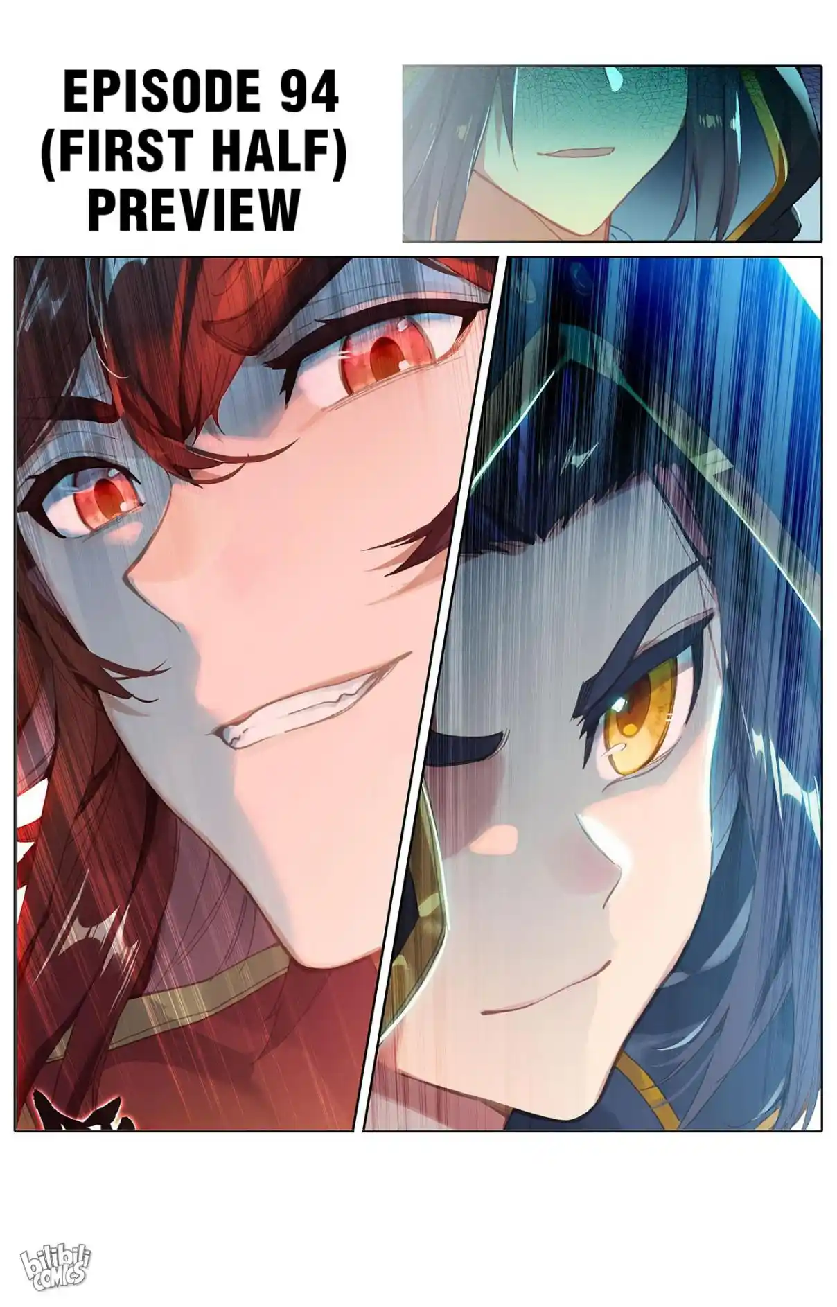 Dragon Prince Yuan 184