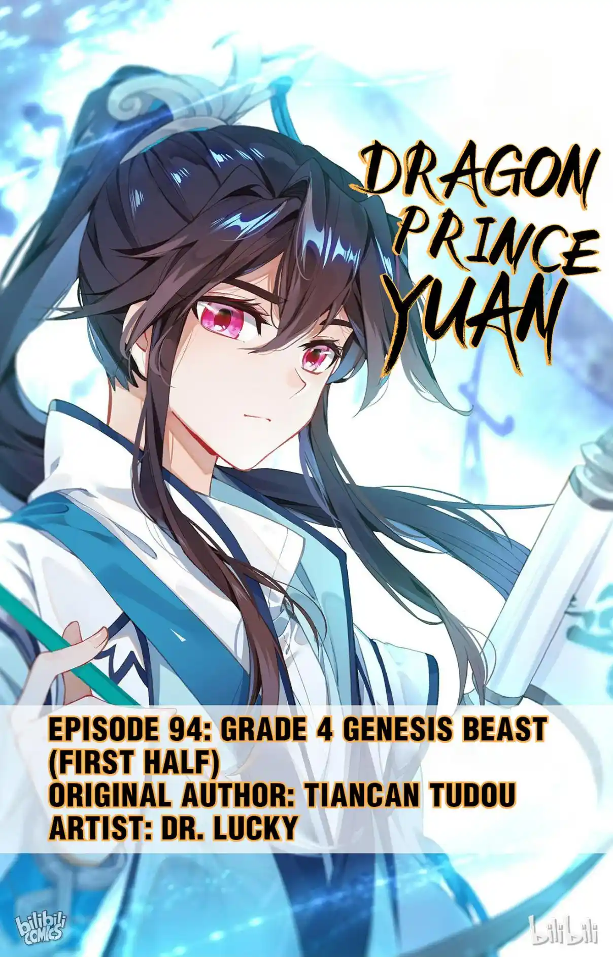 Dragon Prince Yuan 185