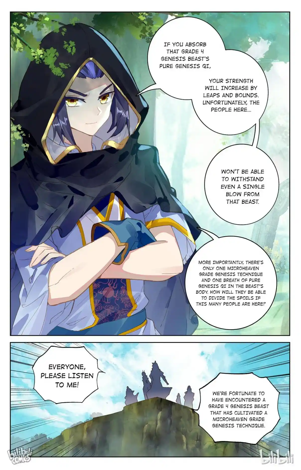 Dragon Prince Yuan 185