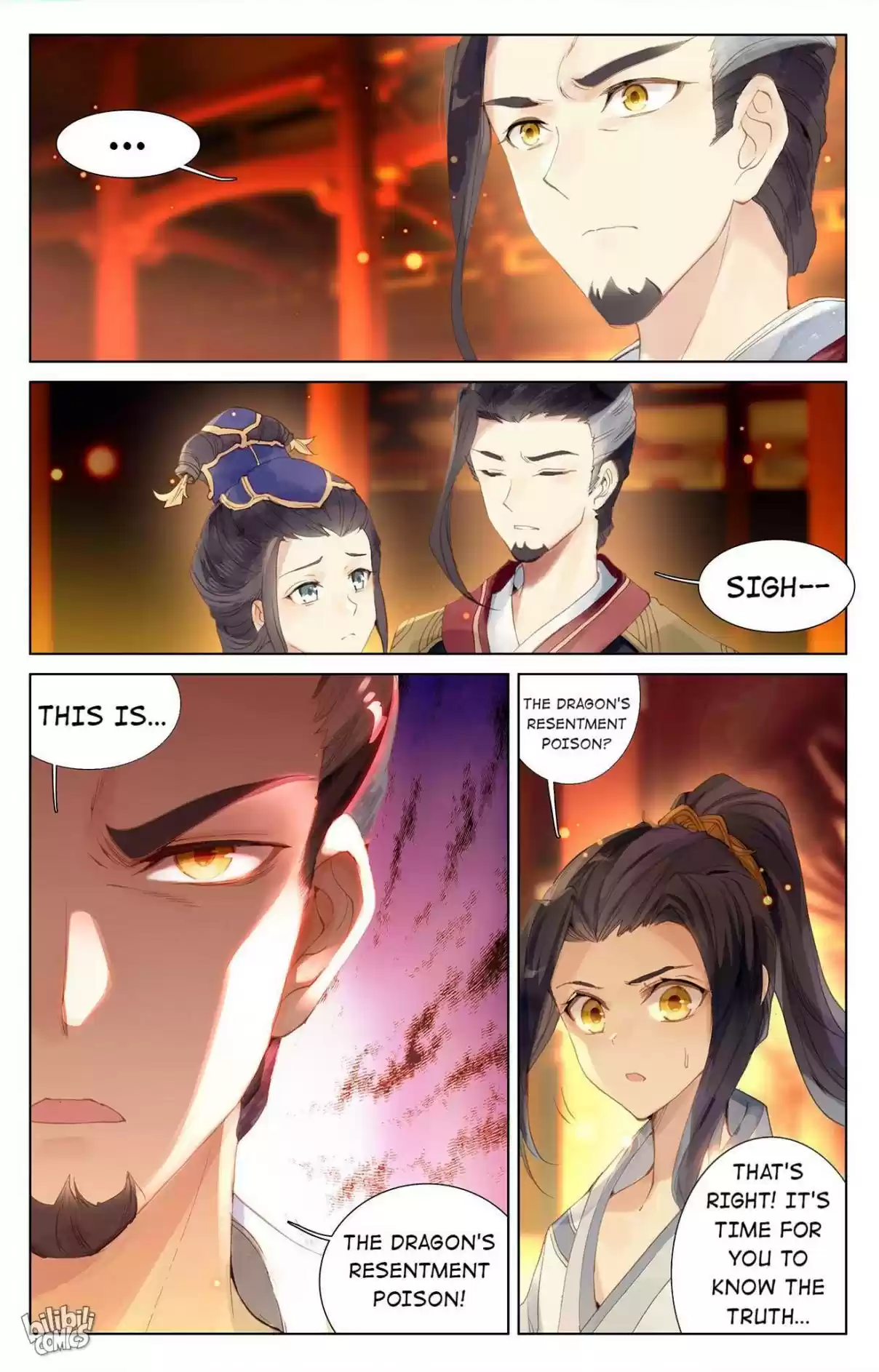 Dragon Prince Yuan 2