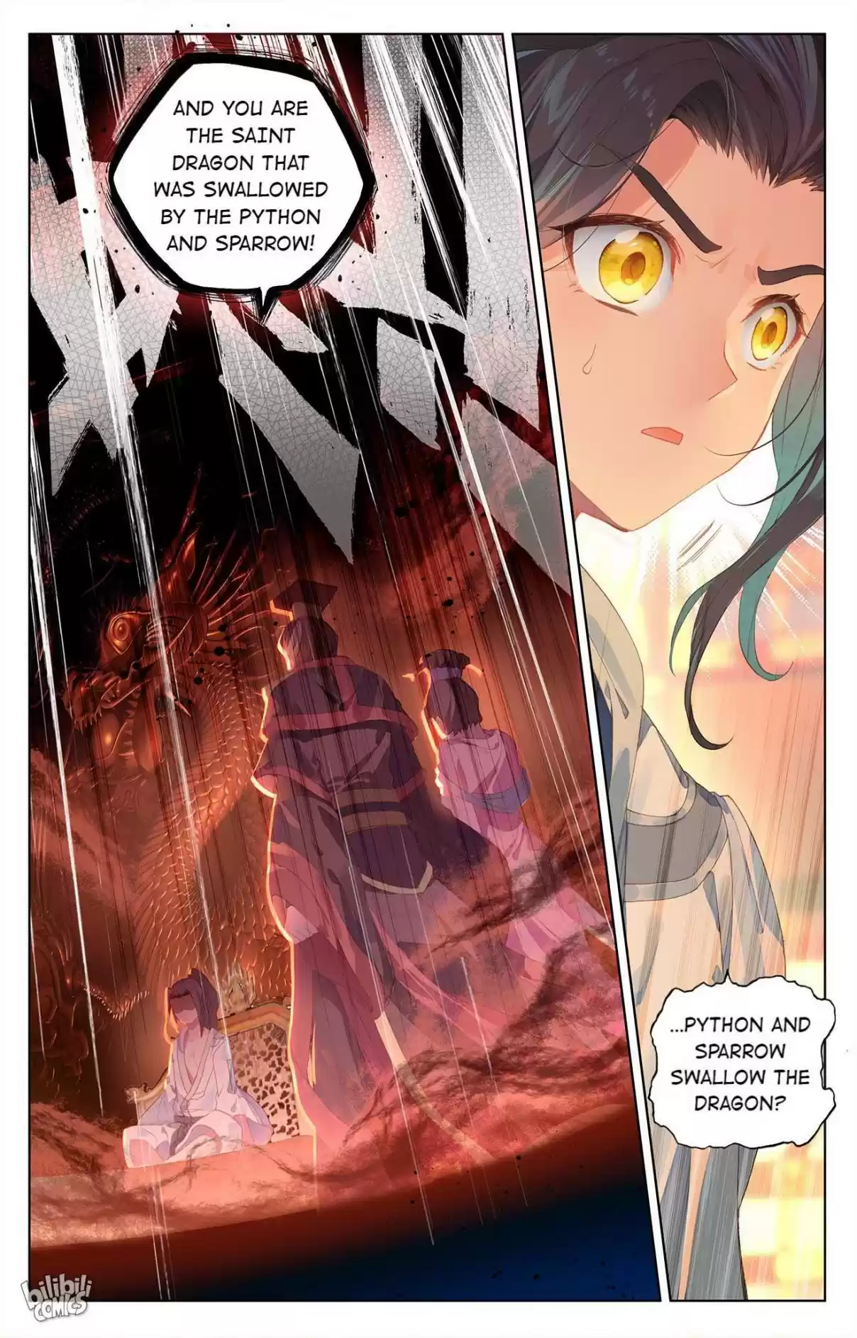 Dragon Prince Yuan 2